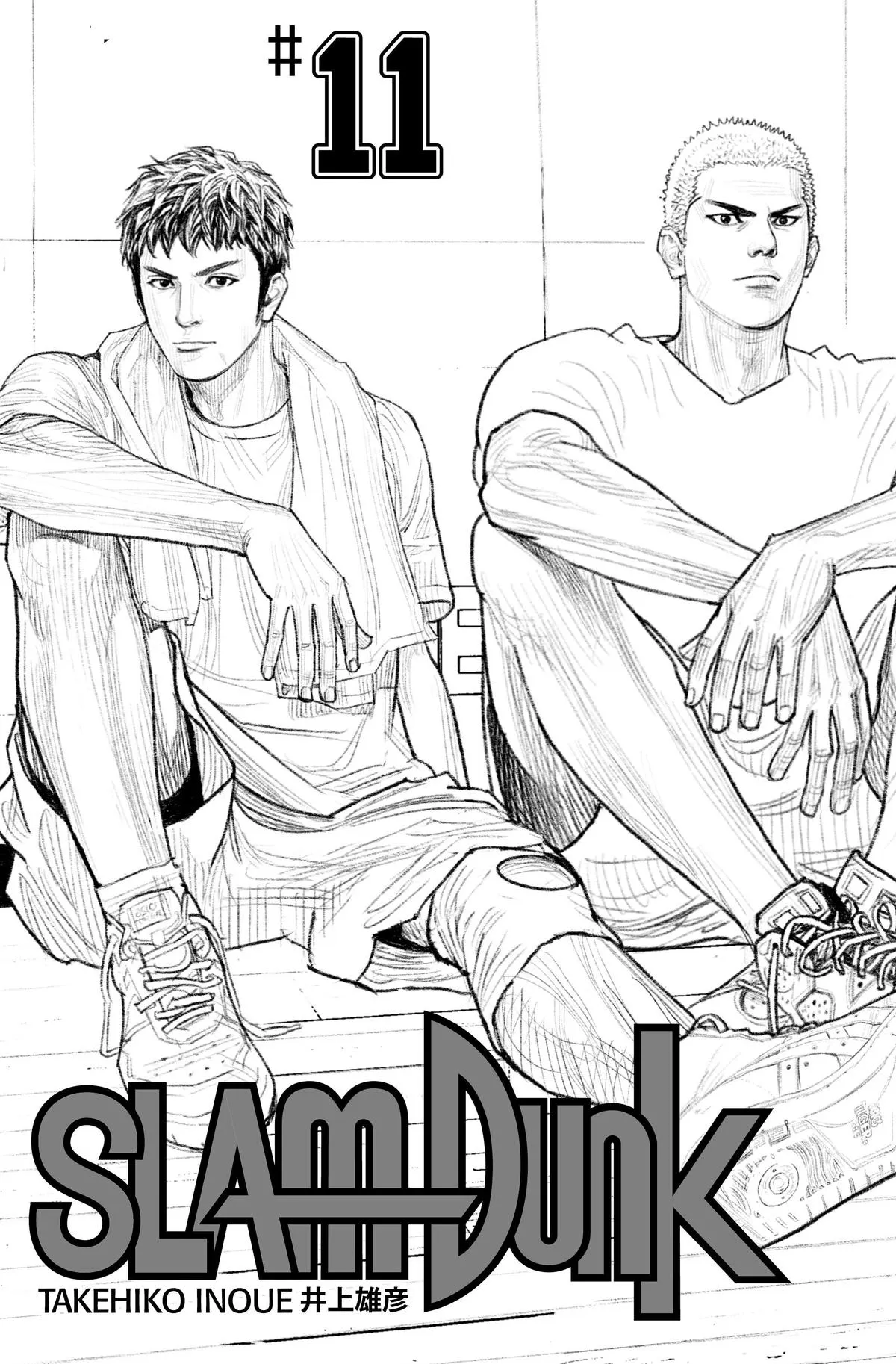 Read Slam Dunk Manga Online