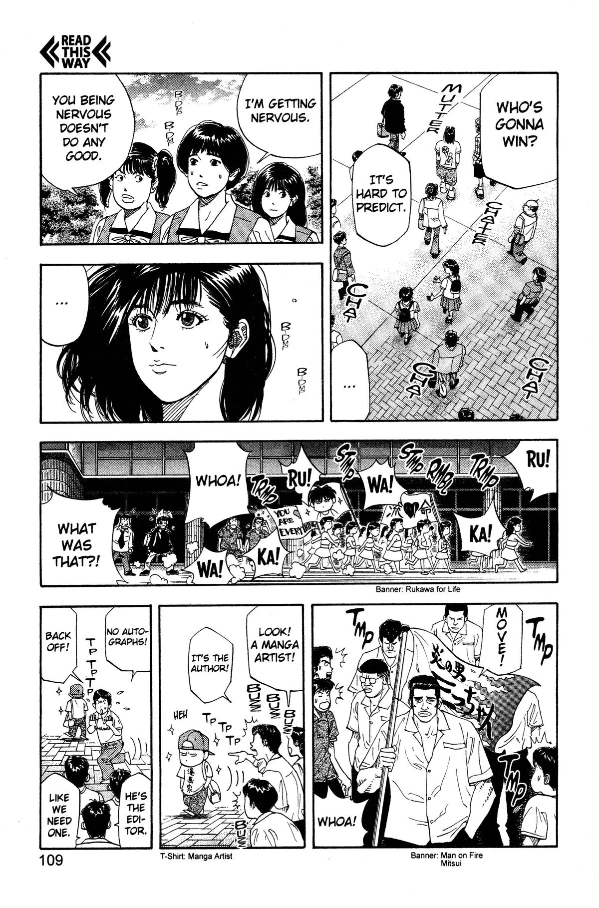 Read Slam Dunk Manga Online