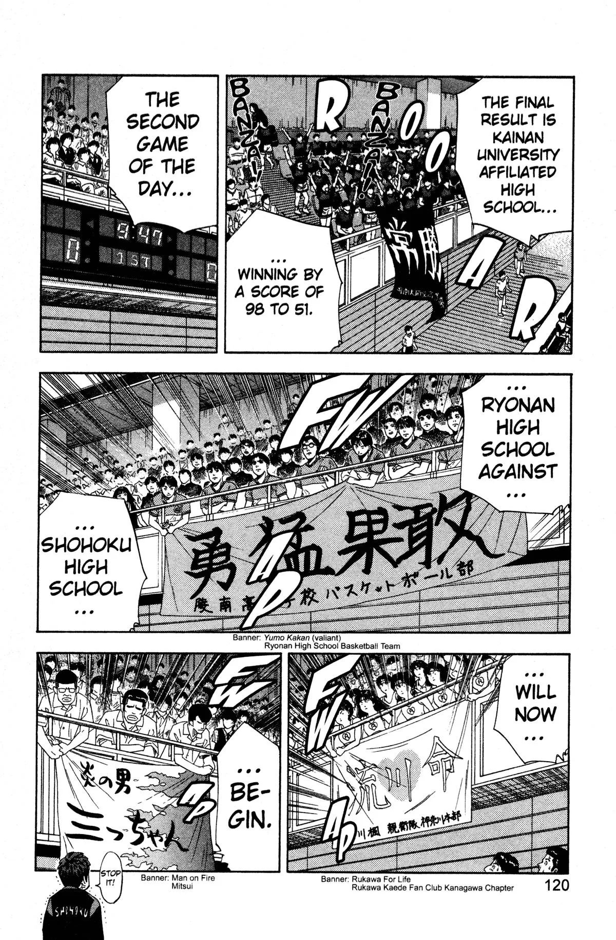 Read Slam Dunk Manga Online