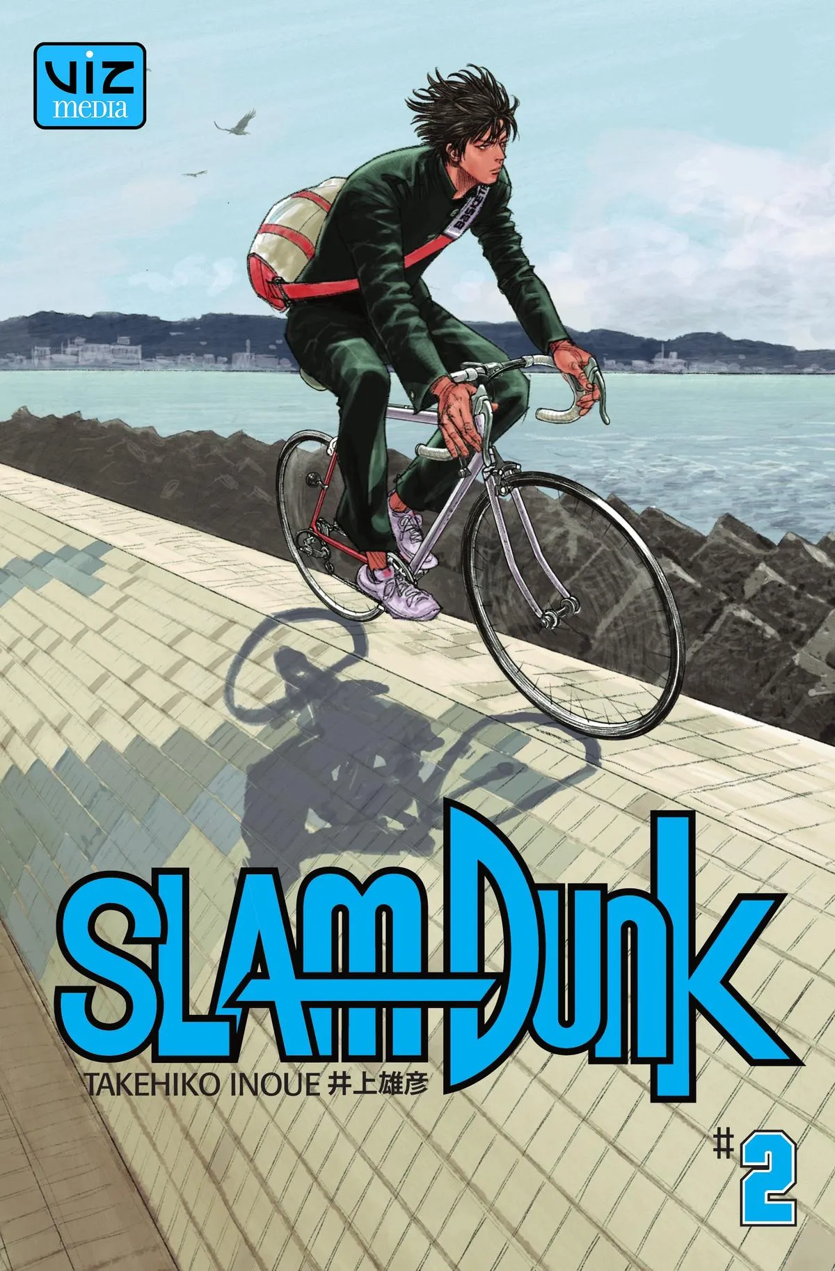 Read Slam Dunk Manga Online