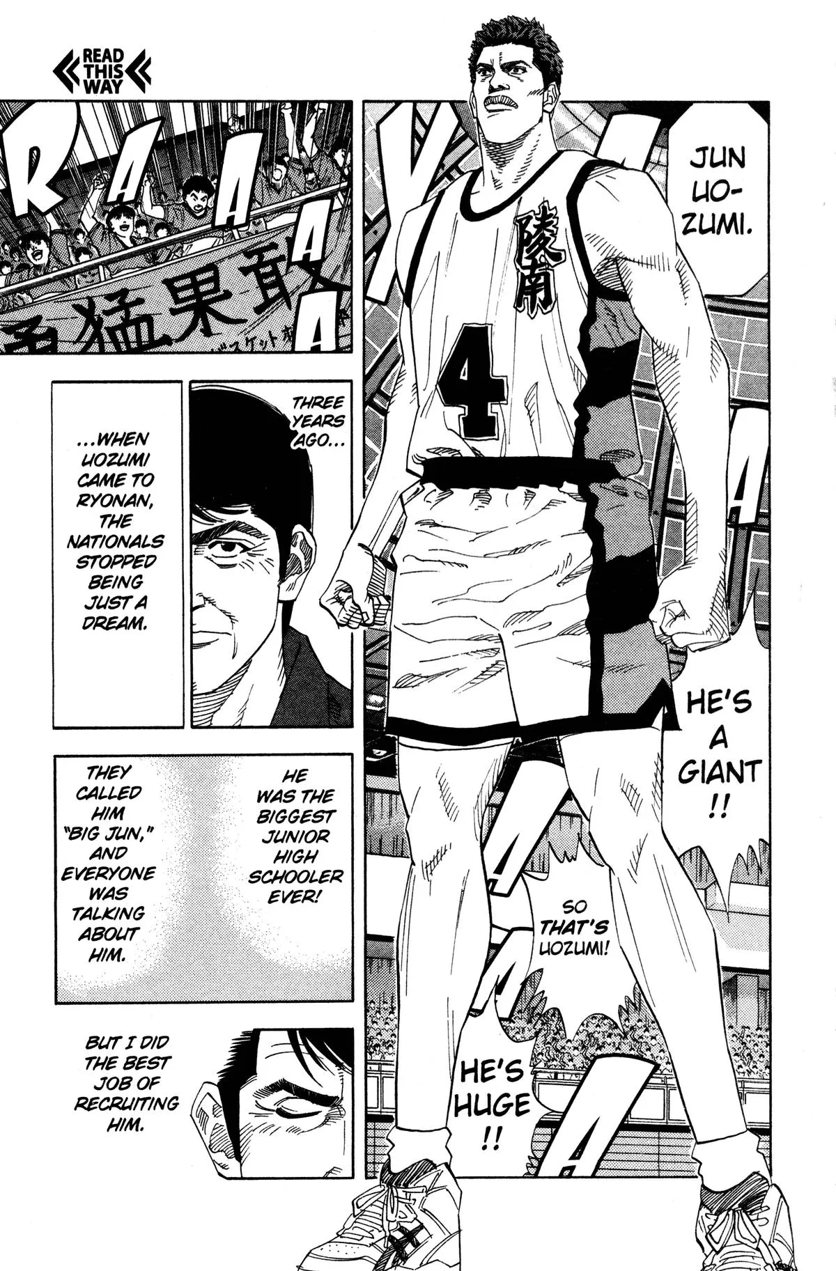 Read Slam Dunk Manga Online