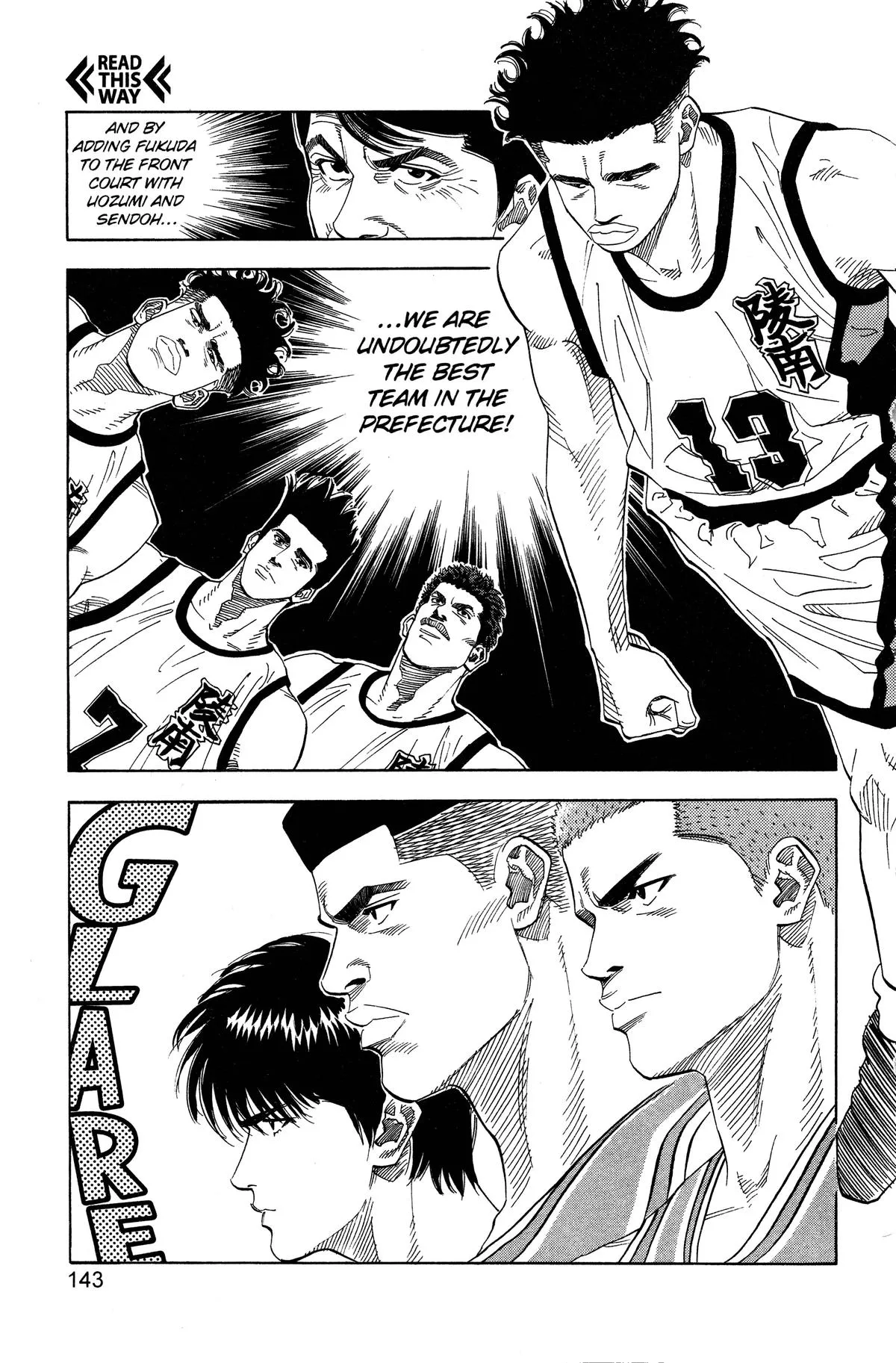 Read Slam Dunk Manga Online