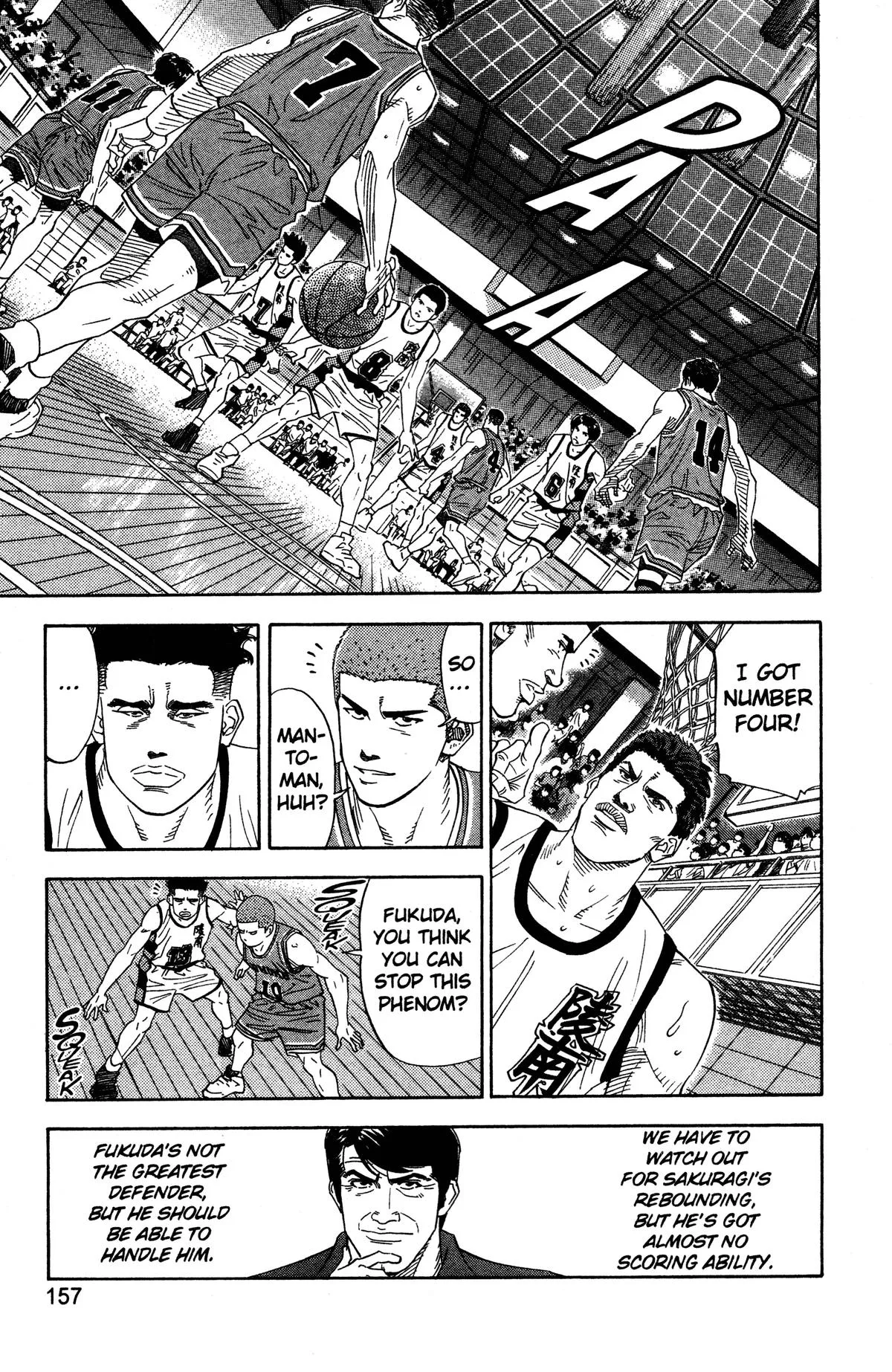 Read Slam Dunk Manga Online