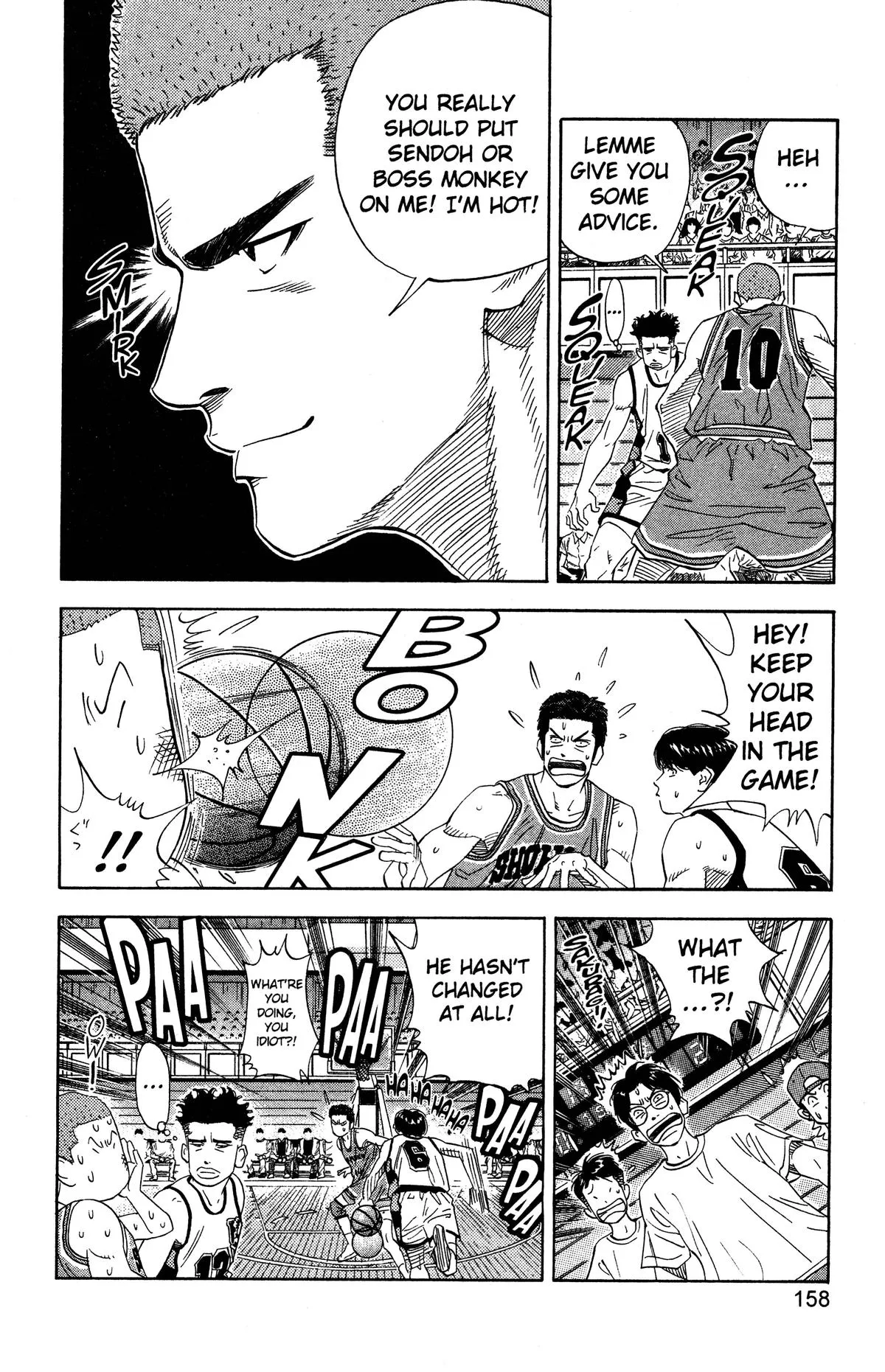 Read Slam Dunk Manga Online