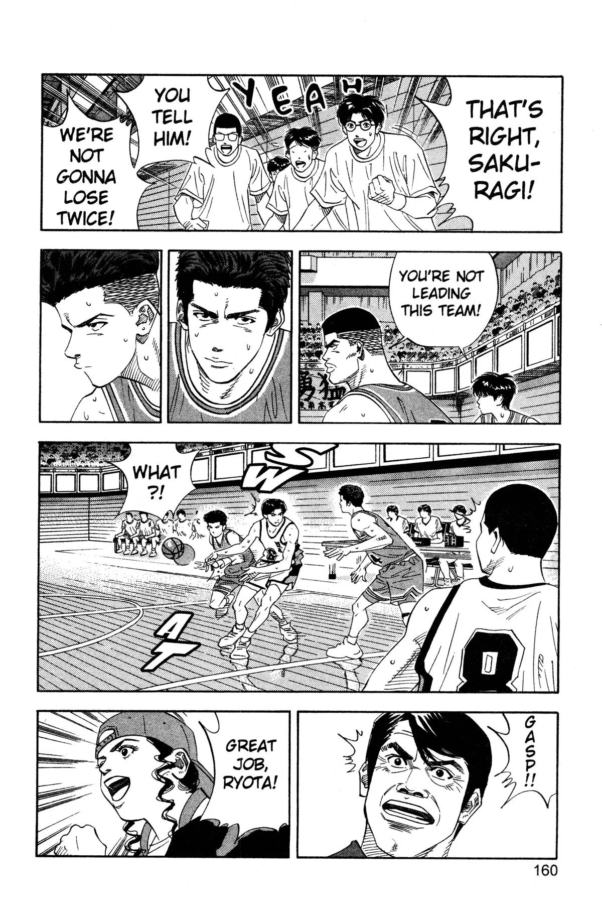 Read Slam Dunk Manga Online