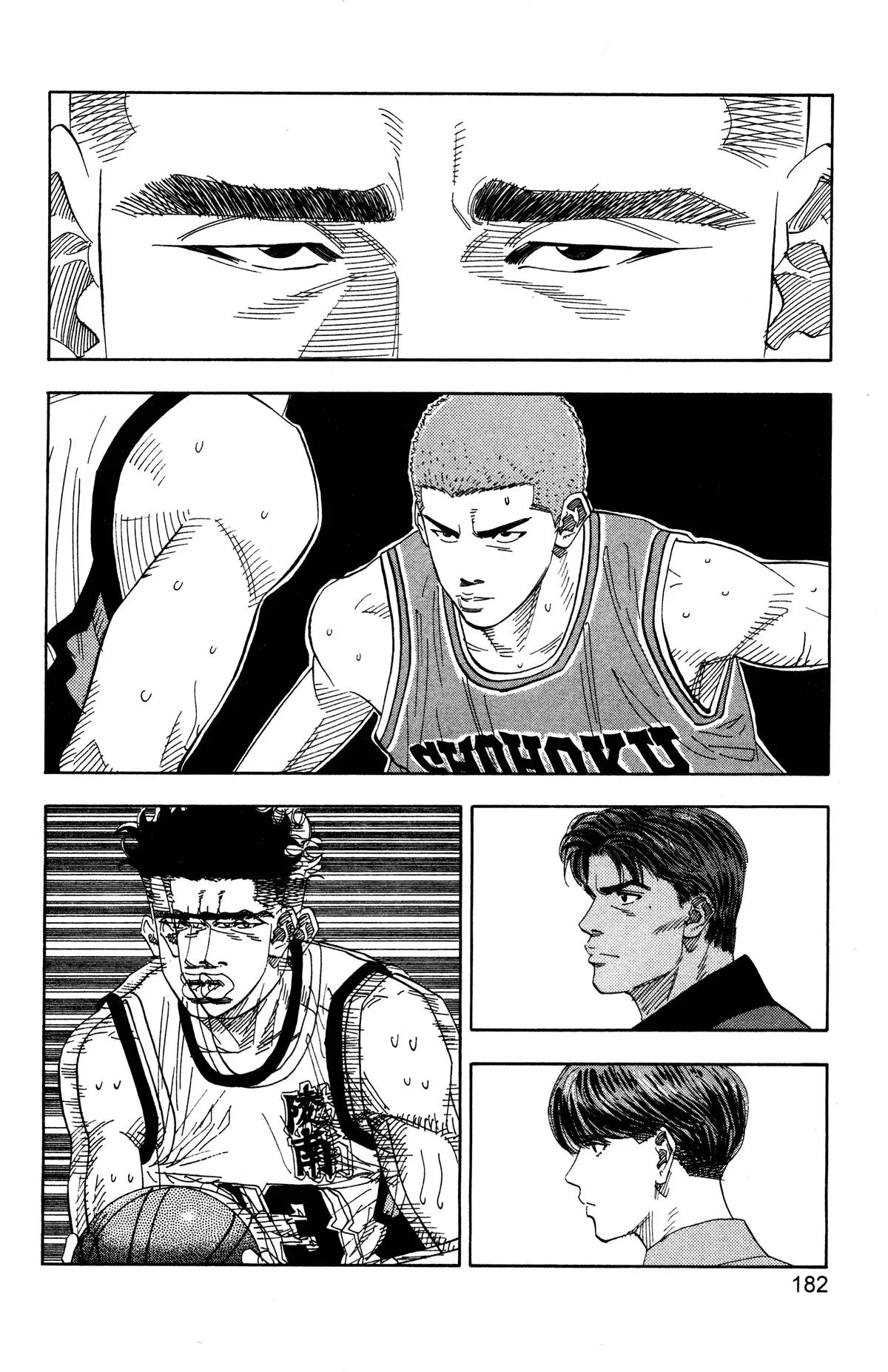 Read Slam Dunk Manga Online