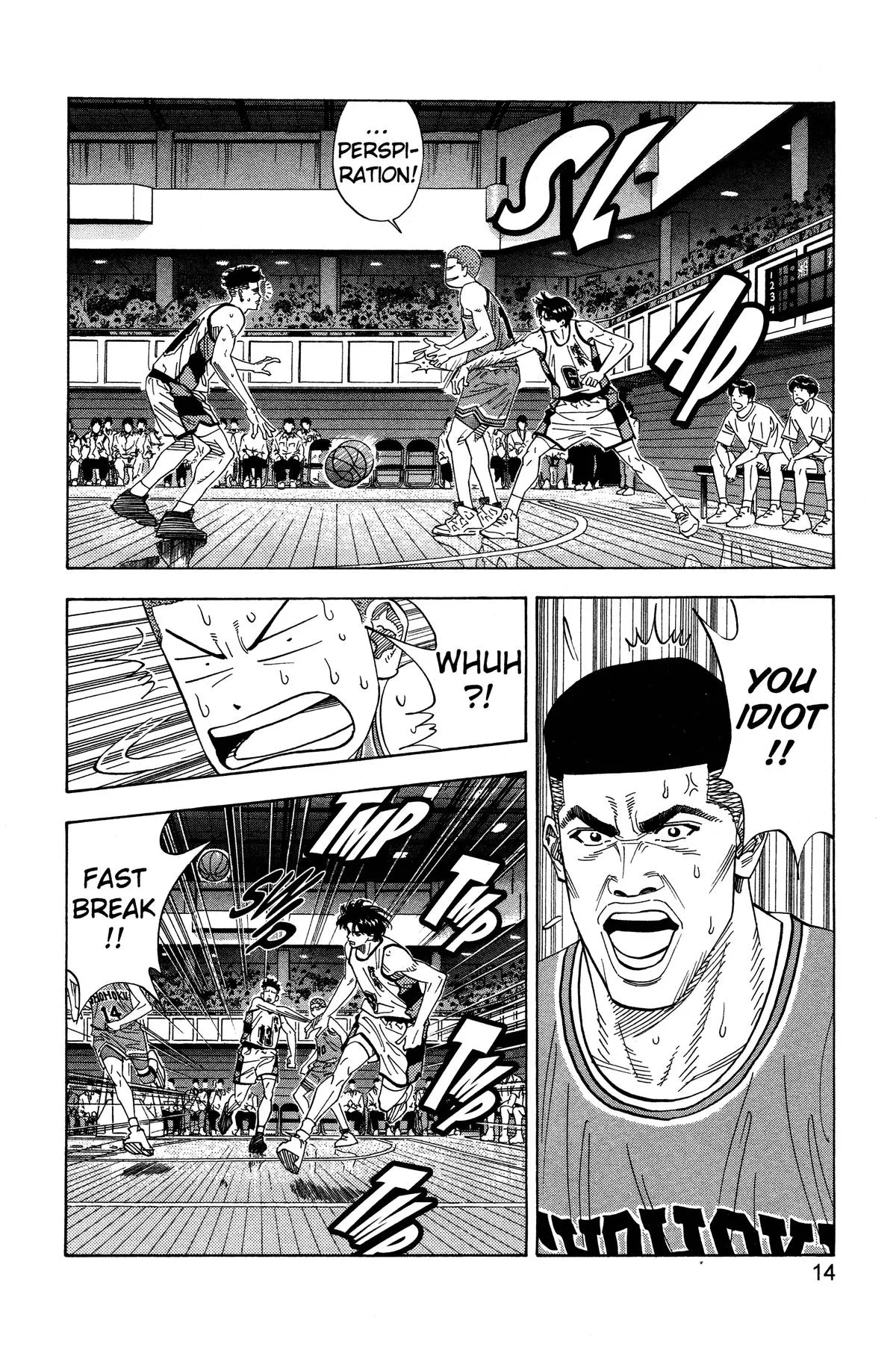 Read Slam Dunk Manga Online