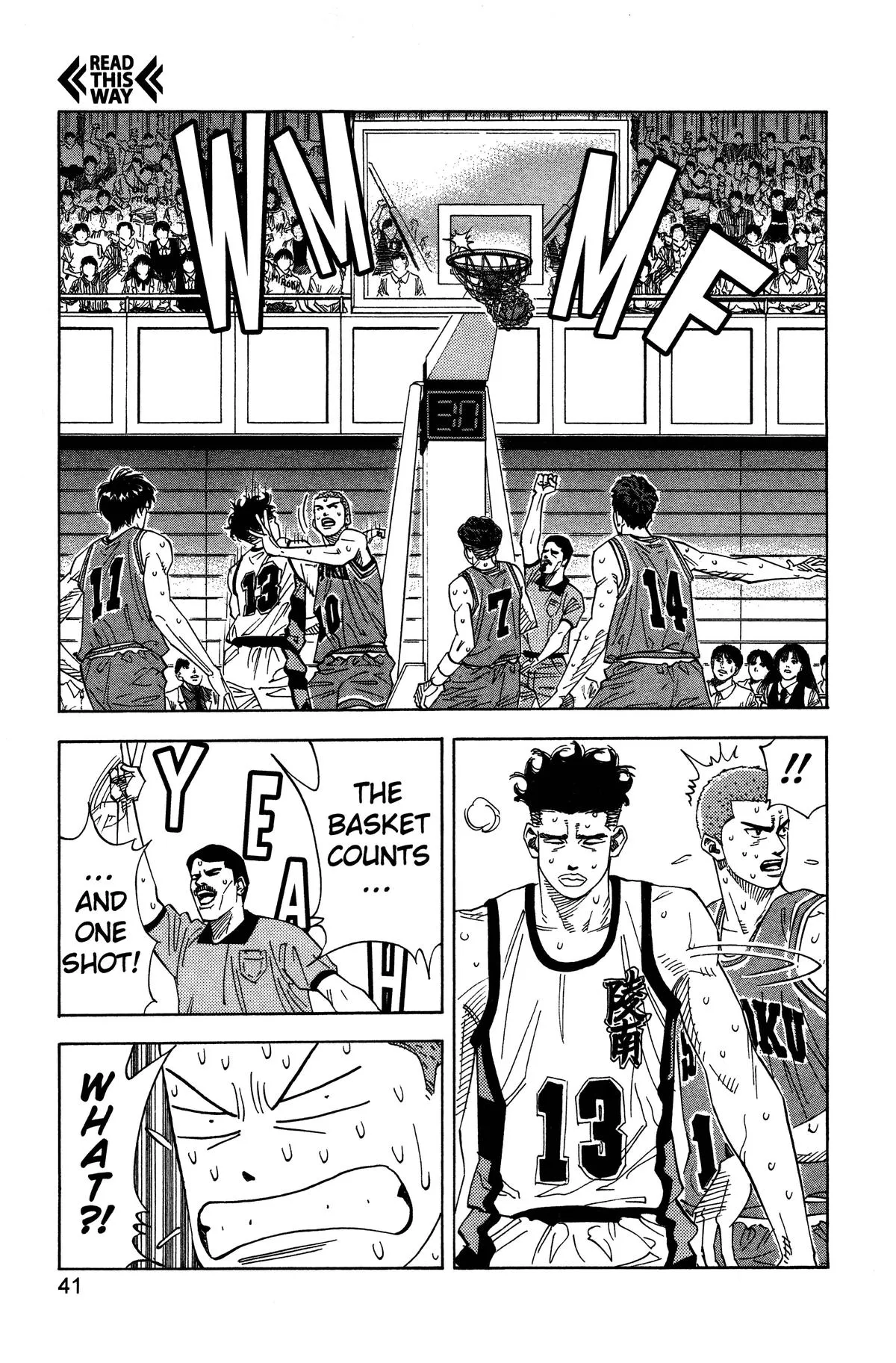 Read Slam Dunk Manga Online