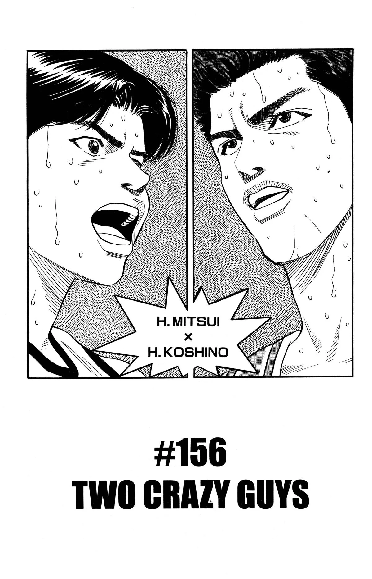 Read Slam Dunk Manga Online
