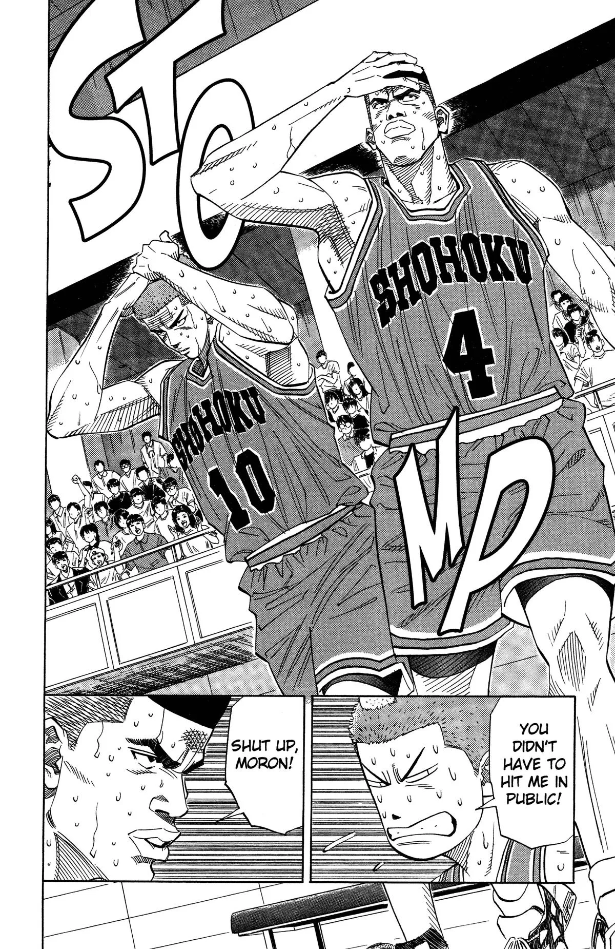 Read Slam Dunk Manga Online