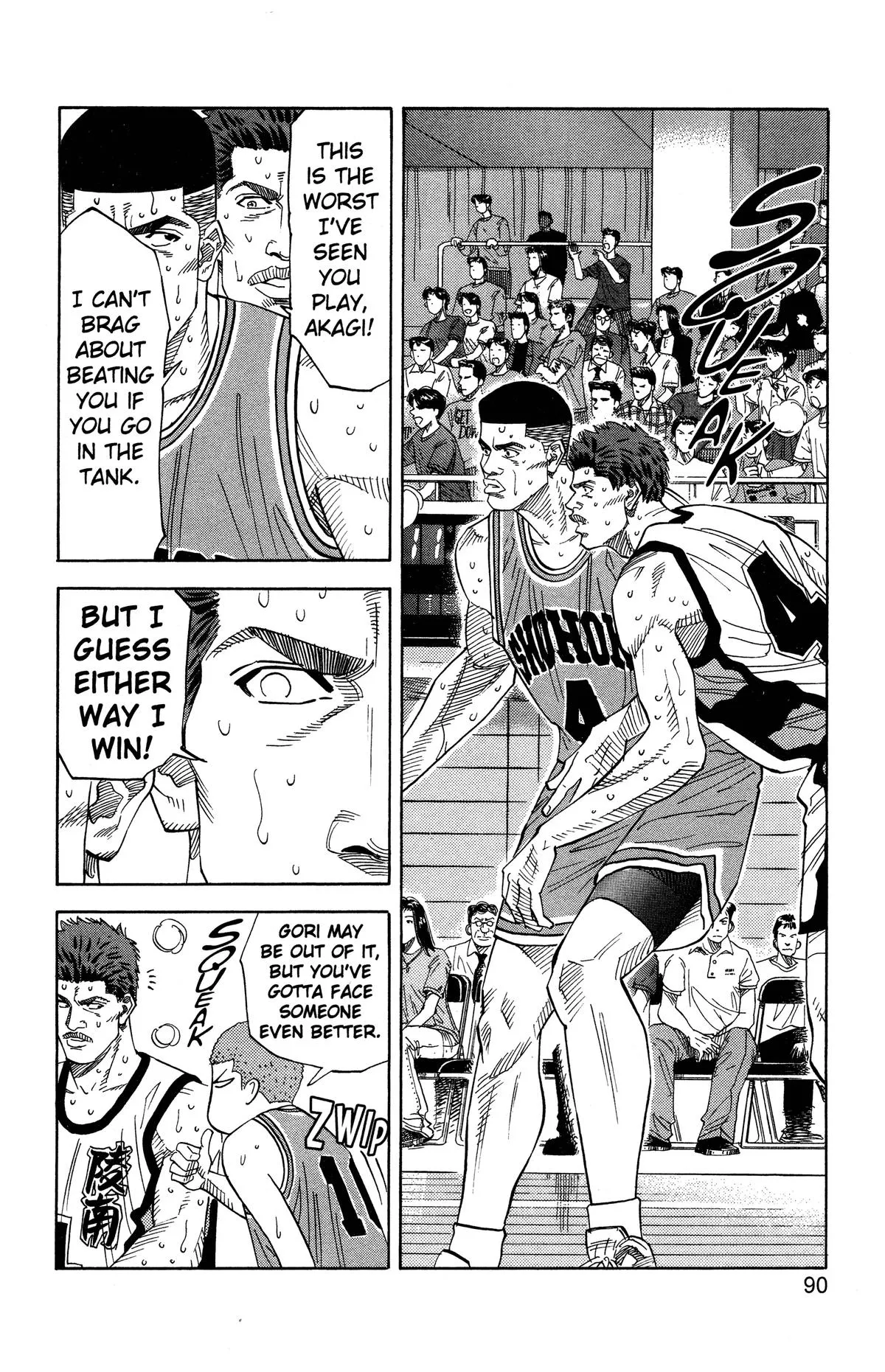 Read Slam Dunk Manga Online