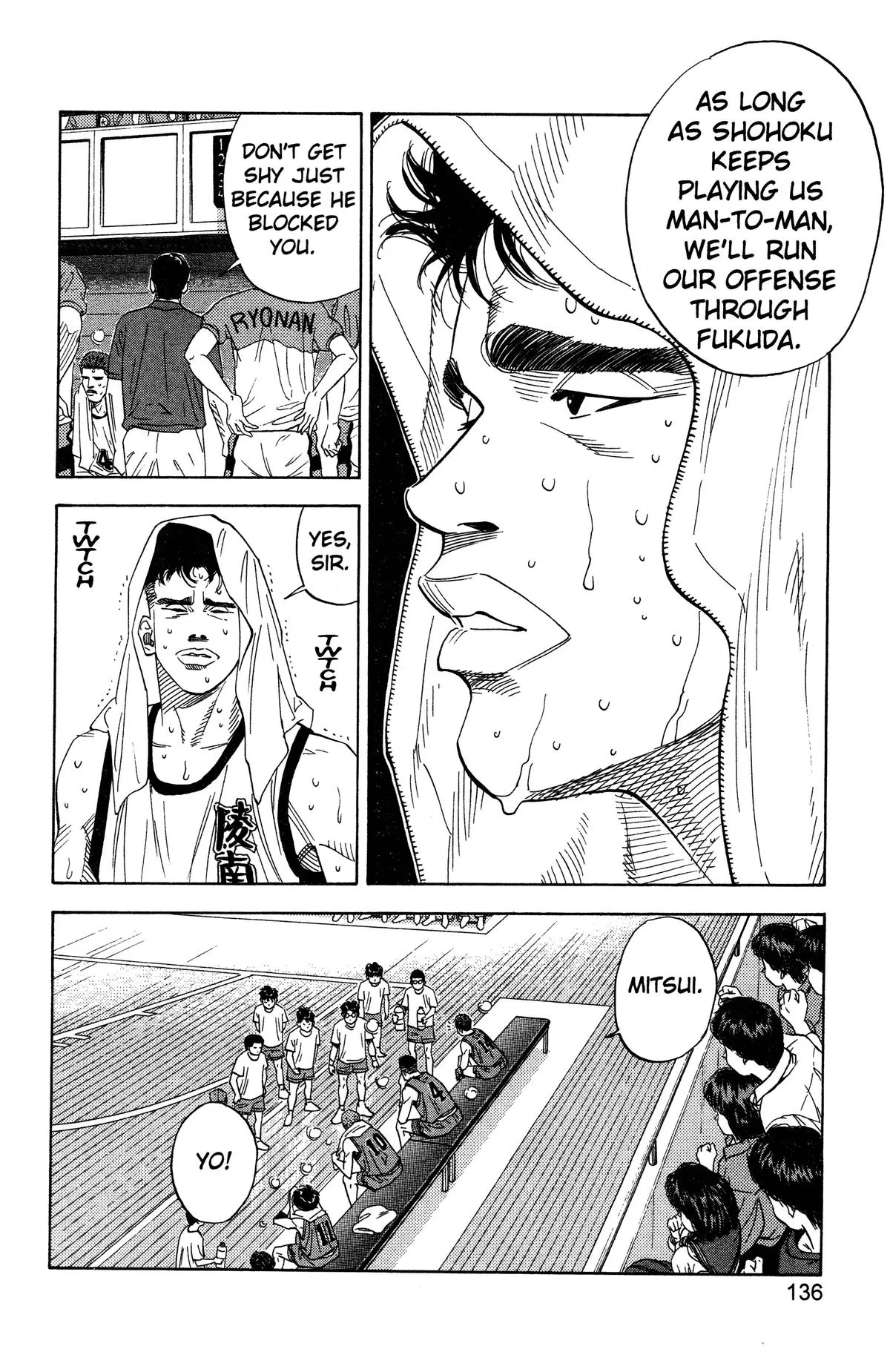 Read Slam Dunk Manga Online