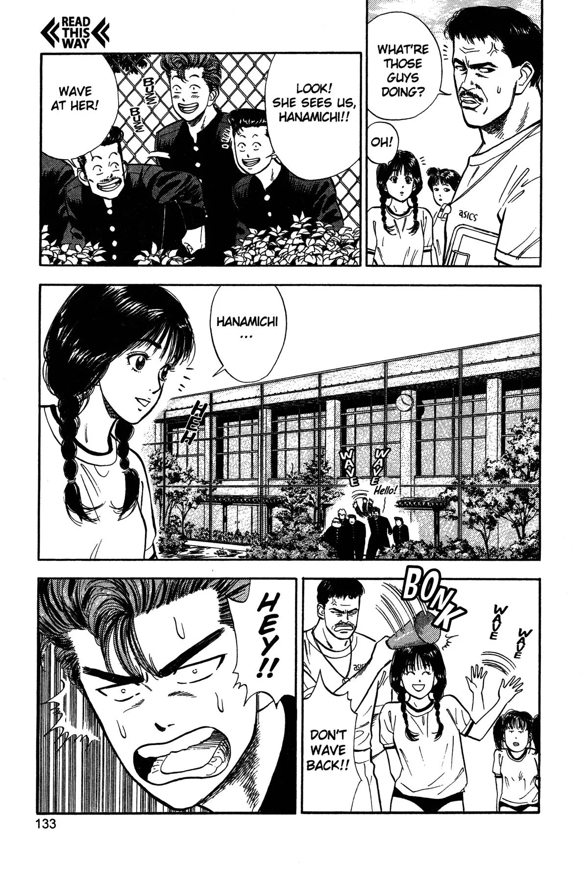 Read Slam Dunk Manga Online