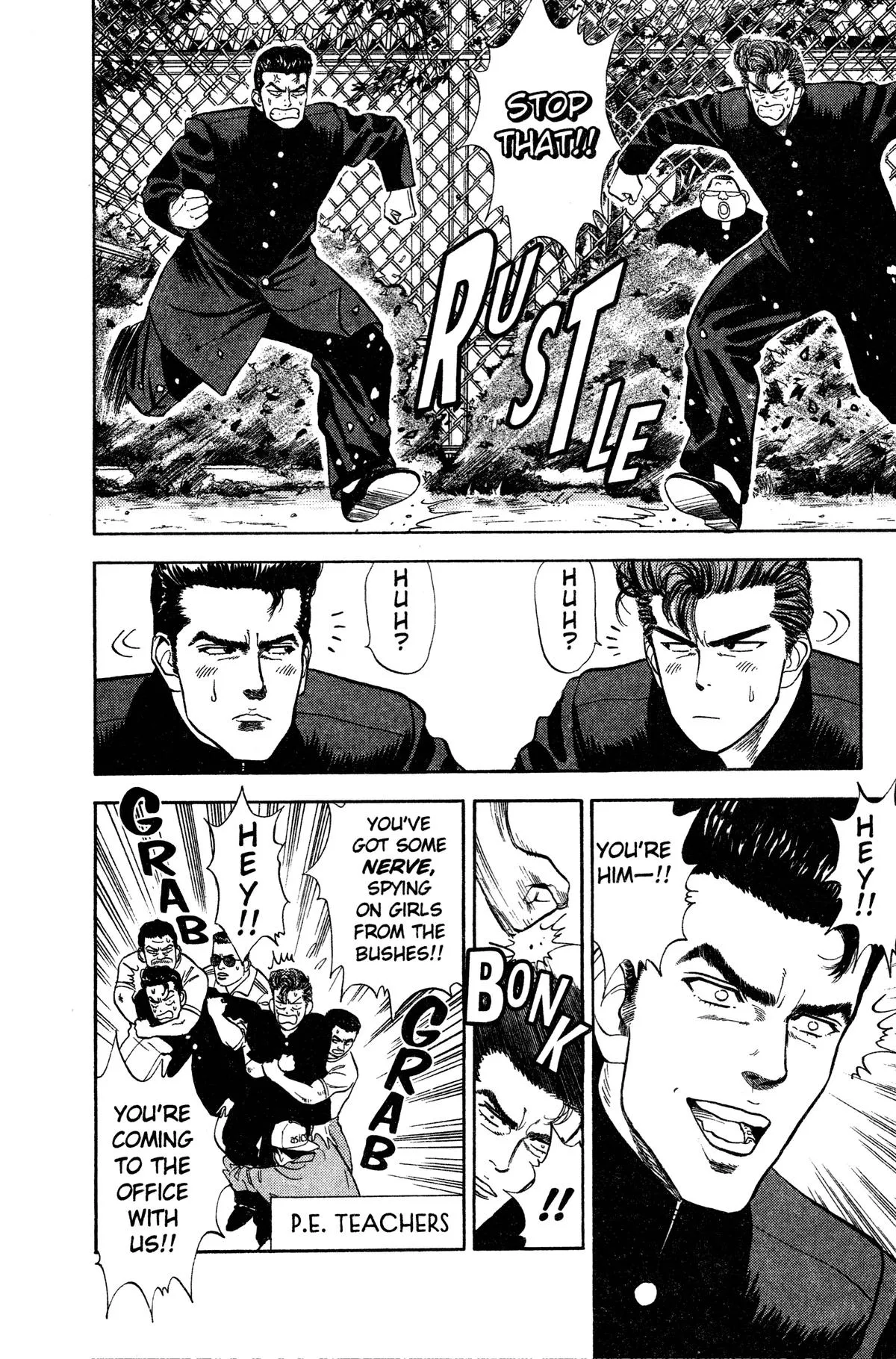 Read Slam Dunk Manga Online