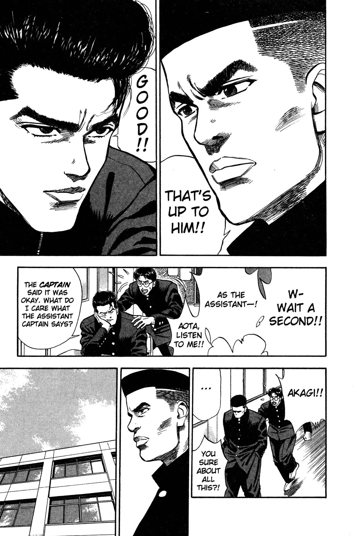 Read Slam Dunk Manga Online