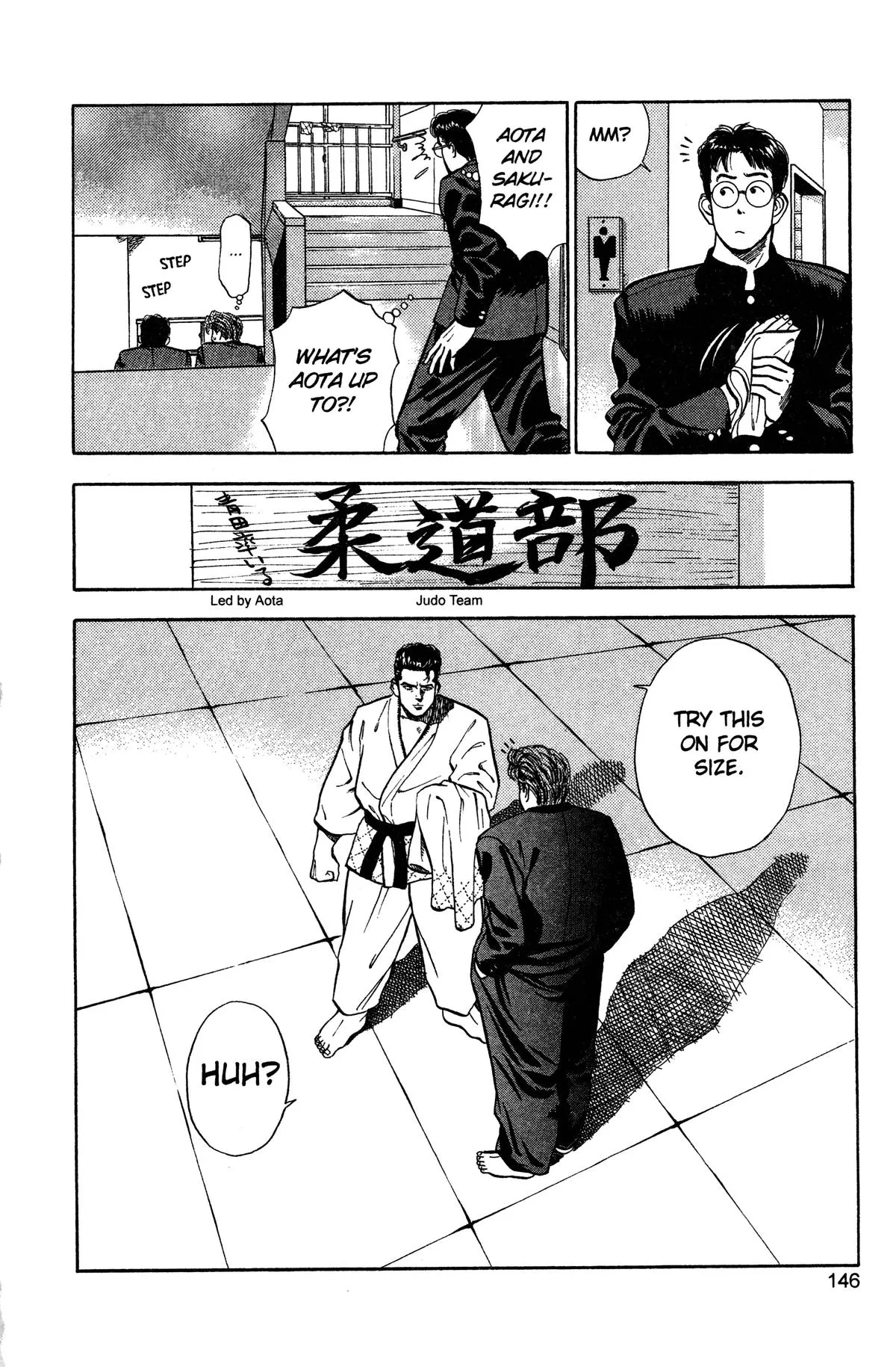 Read Slam Dunk Manga Online