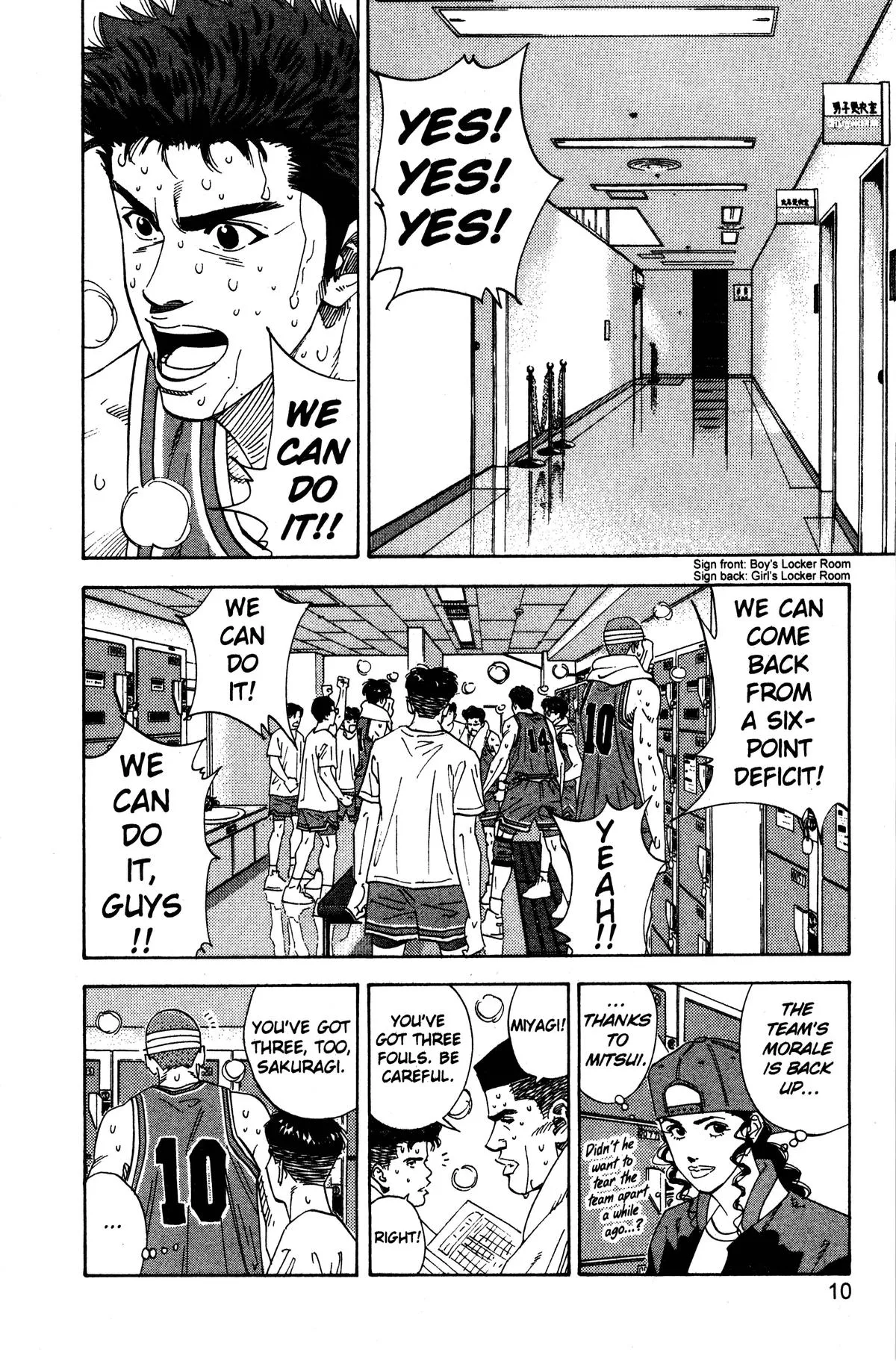 Read Slam Dunk Manga Online