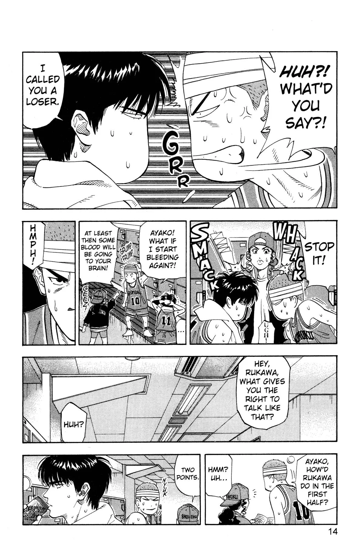 Read Slam Dunk Manga Online