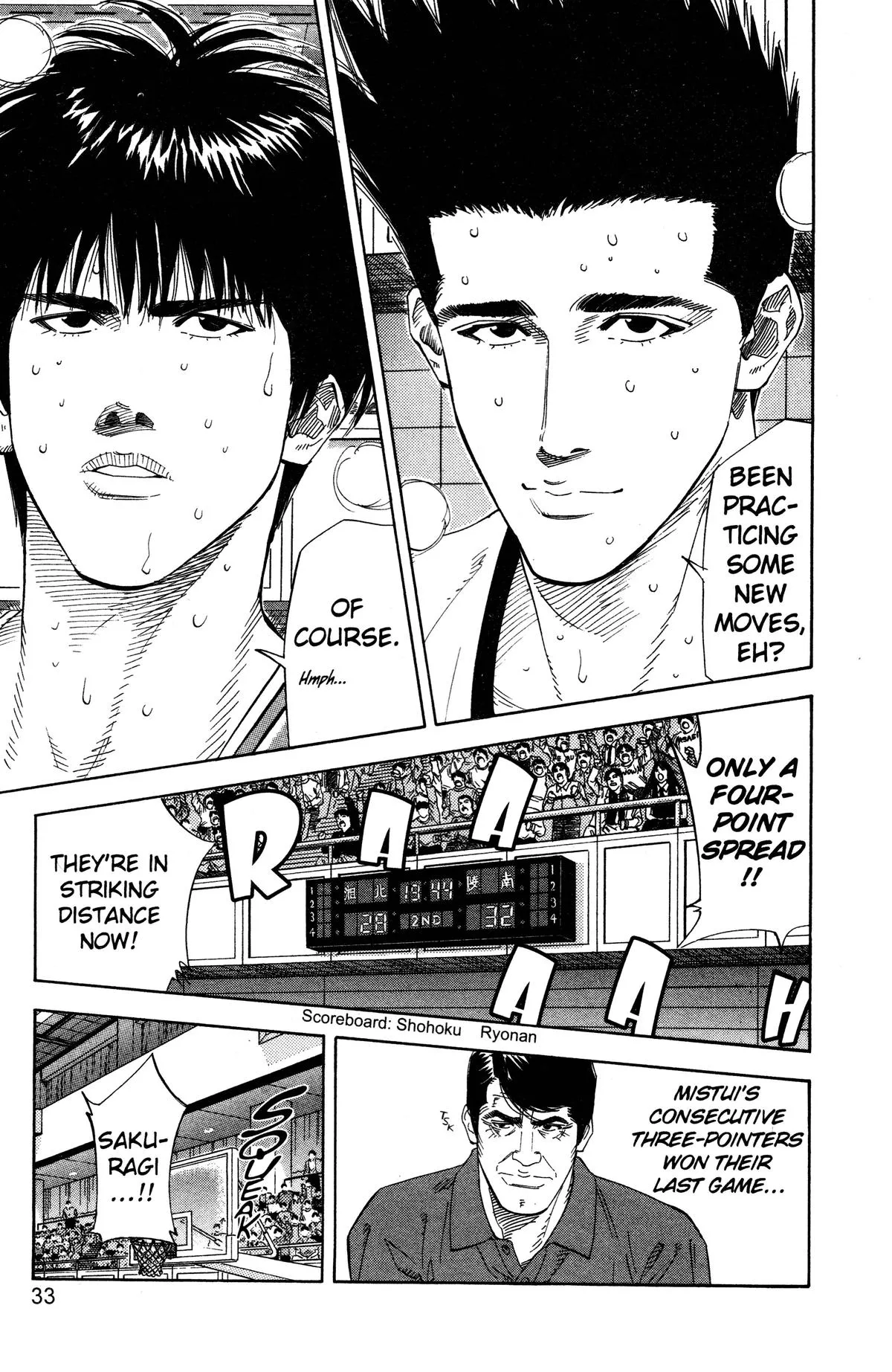 Read Slam Dunk Manga Online