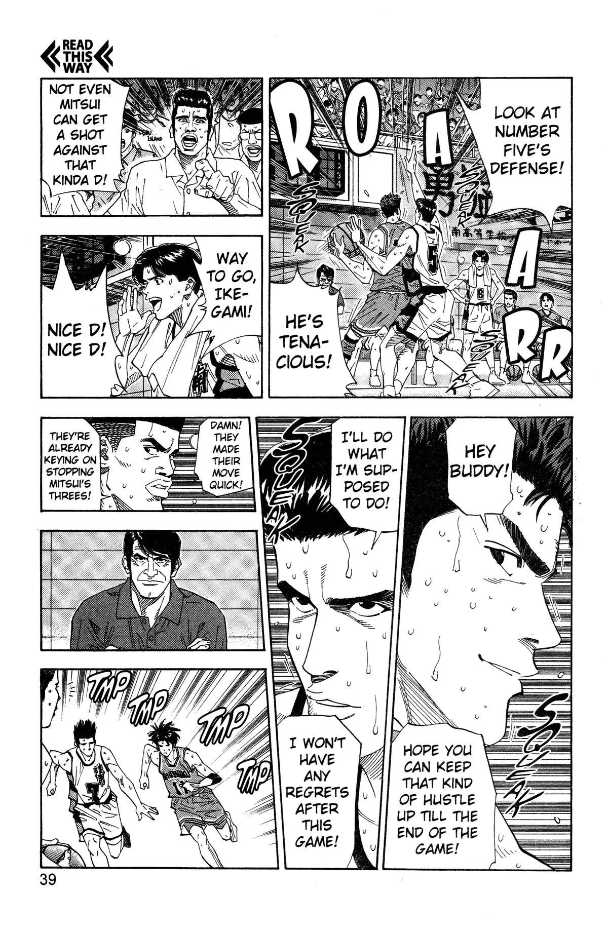 Read Slam Dunk Manga Online