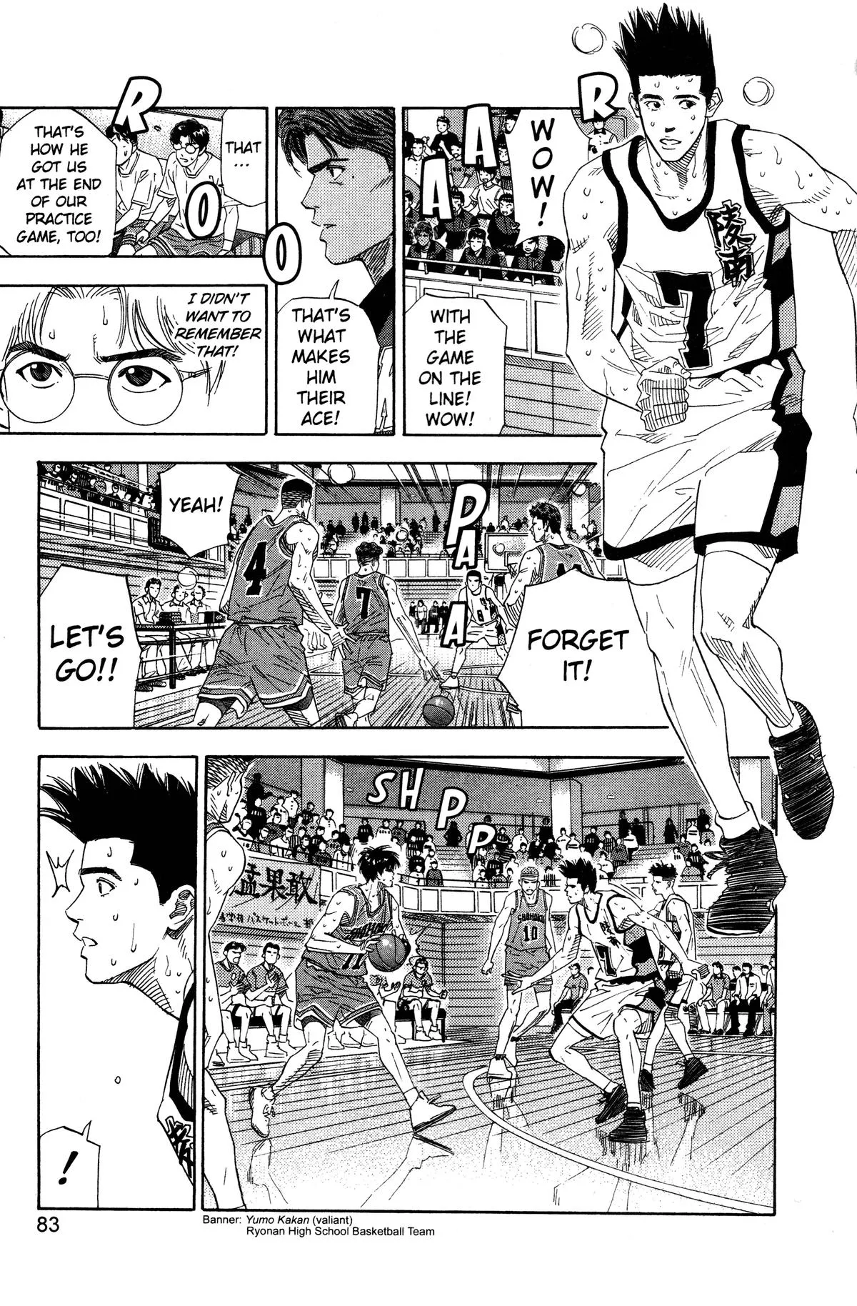 Read Slam Dunk Manga Online