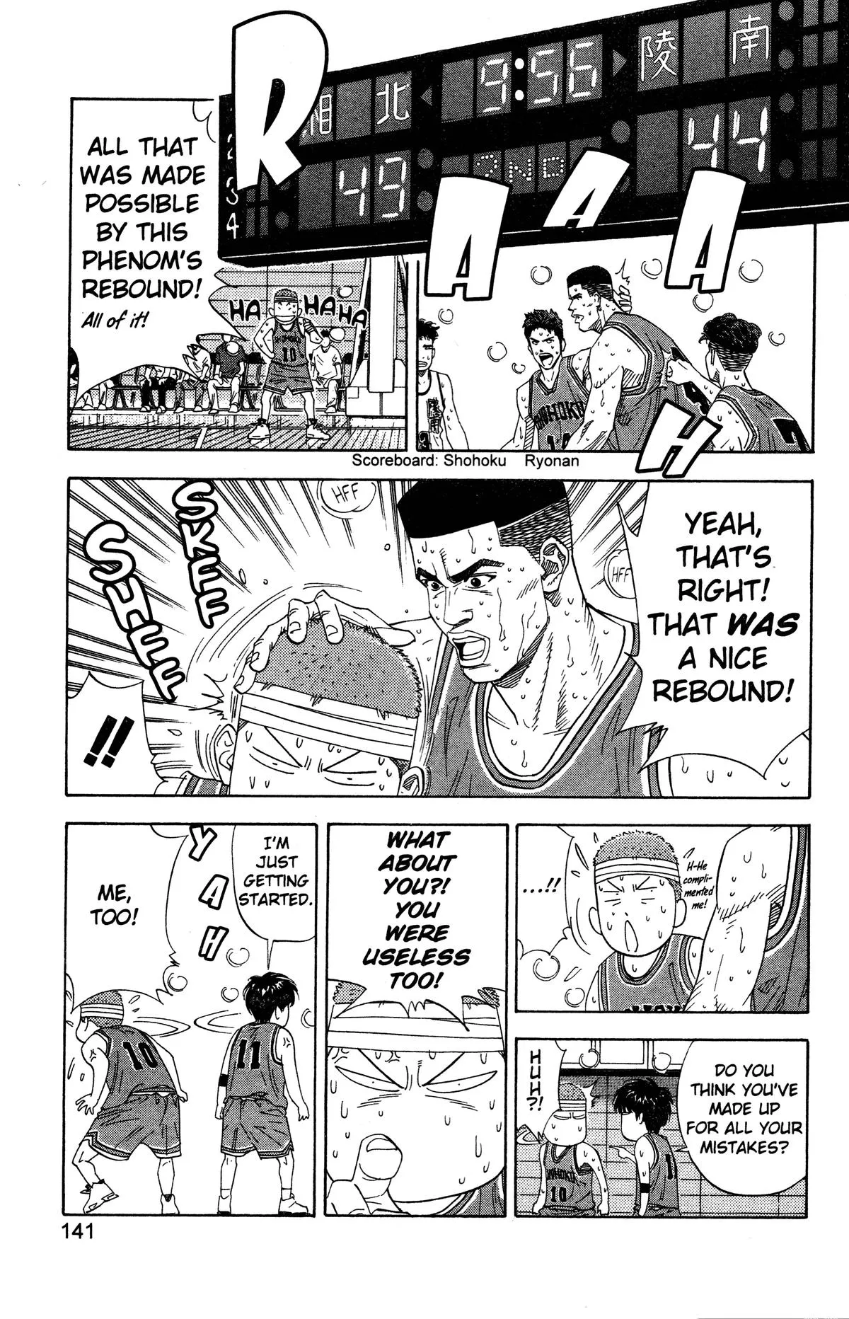 Read Slam Dunk Manga Online