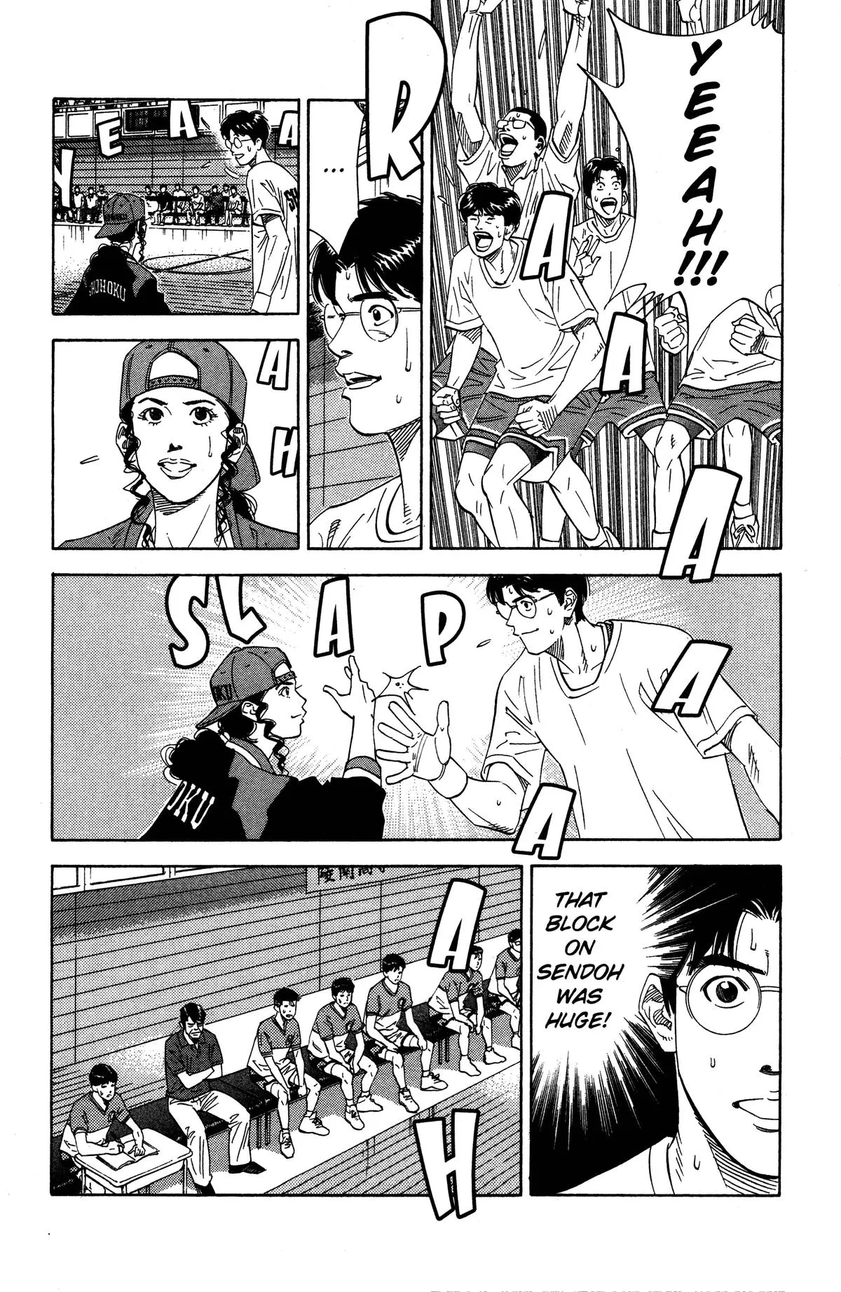 Read Slam Dunk Manga Online