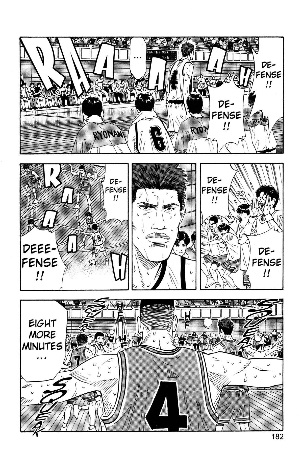 Read Slam Dunk Manga Online