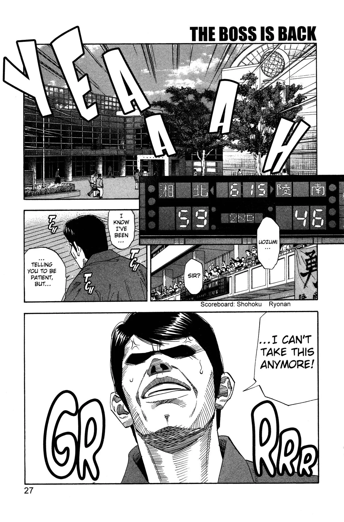 Read Slam Dunk Manga Online