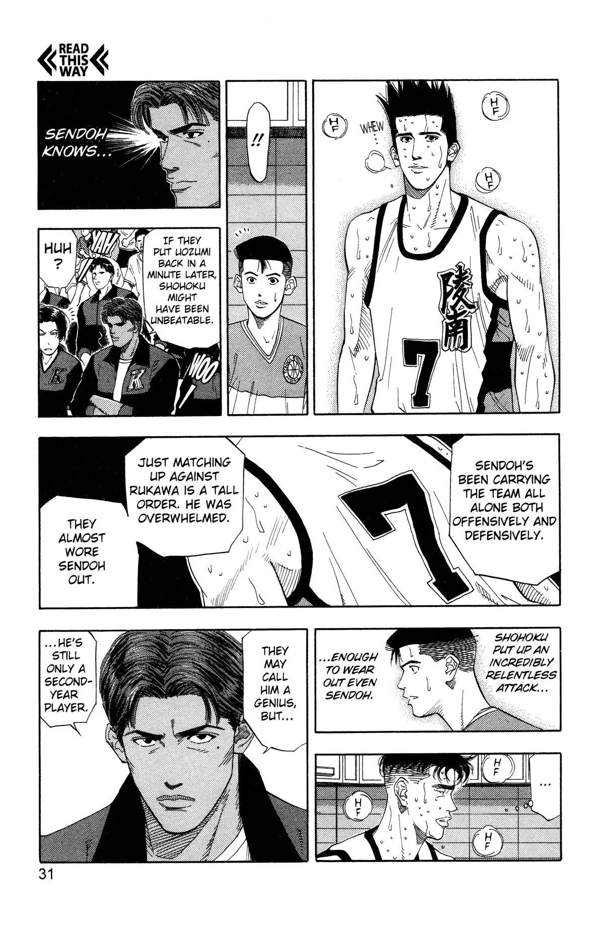 Read Slam Dunk Manga Online