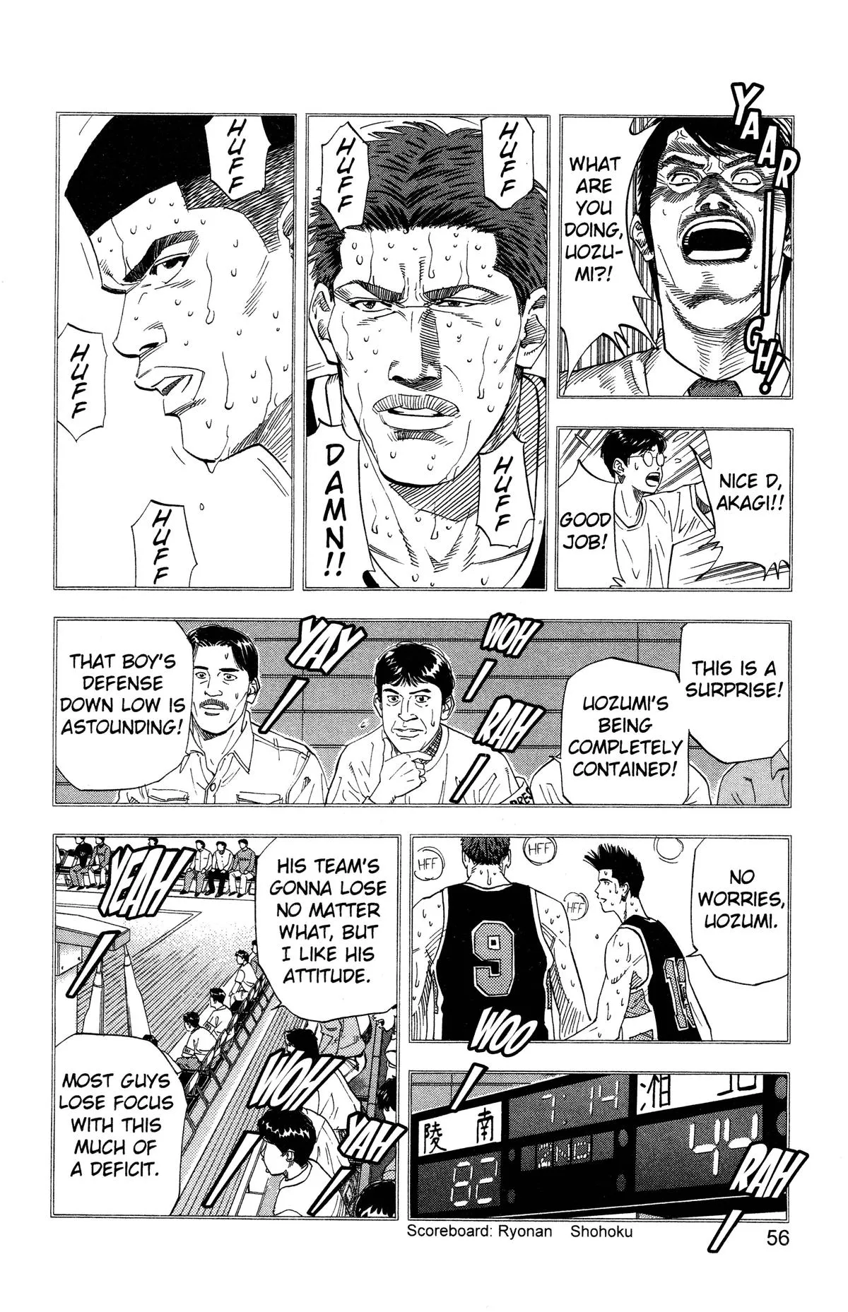 Read Slam Dunk Manga Online