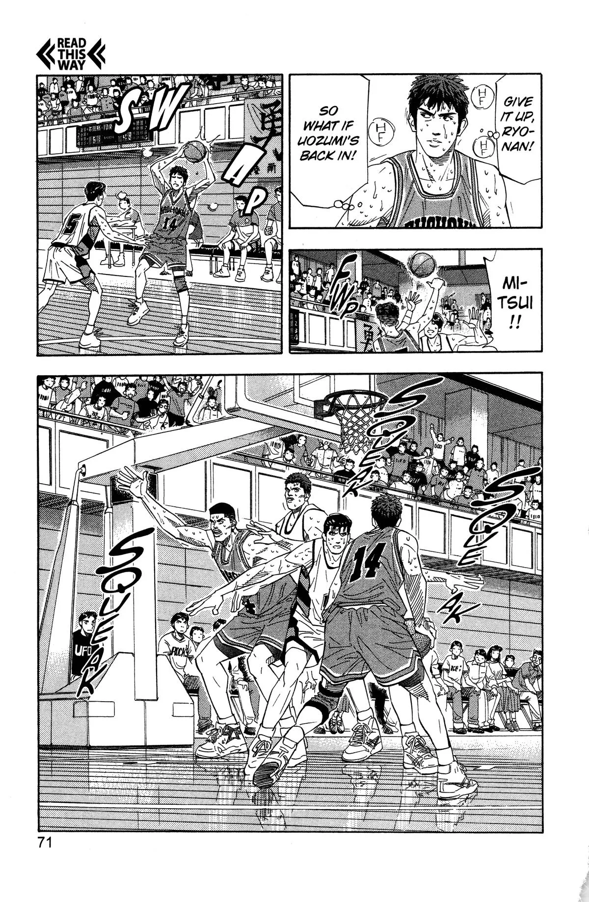 Read Slam Dunk Manga Online