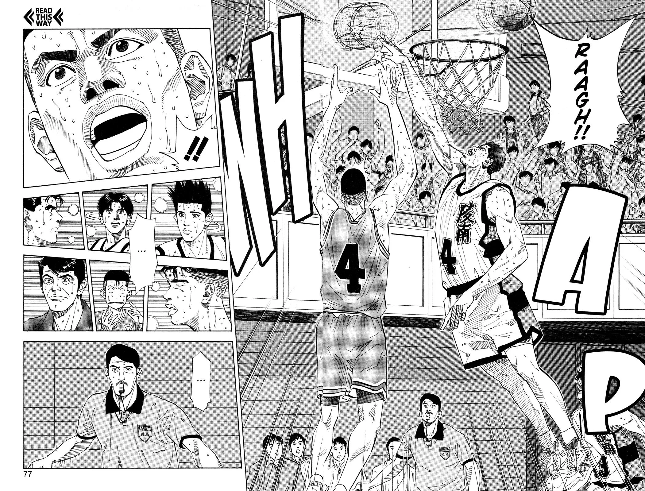 Read Slam Dunk Manga Online
