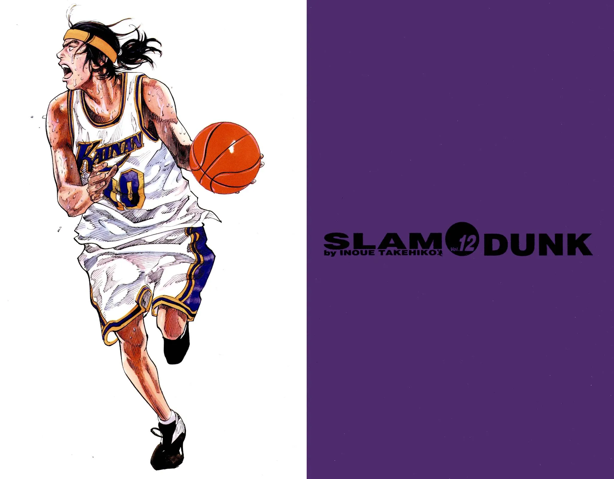 Read Slam Dunk Manga Online