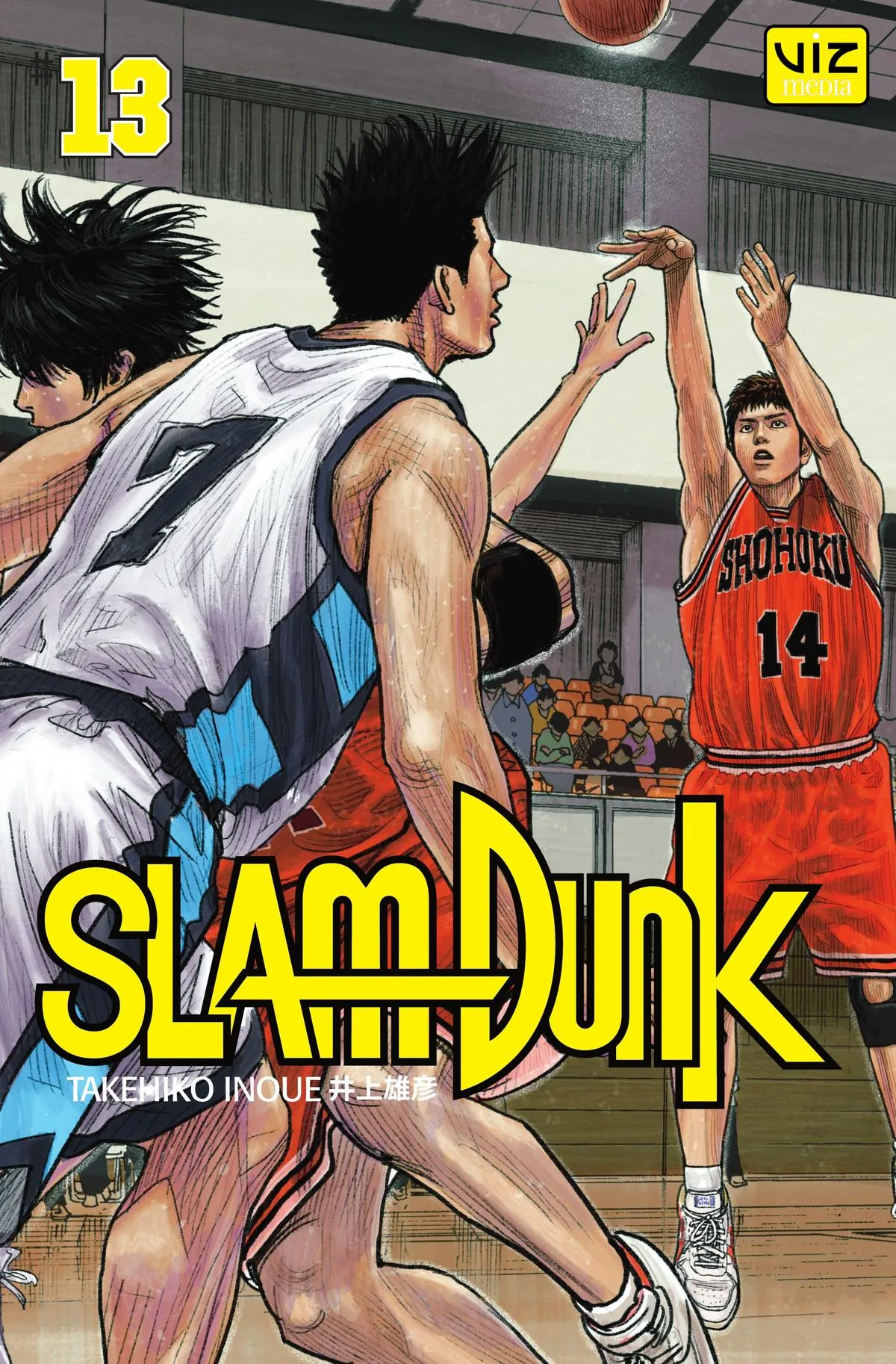 Read Slam Dunk Manga Online