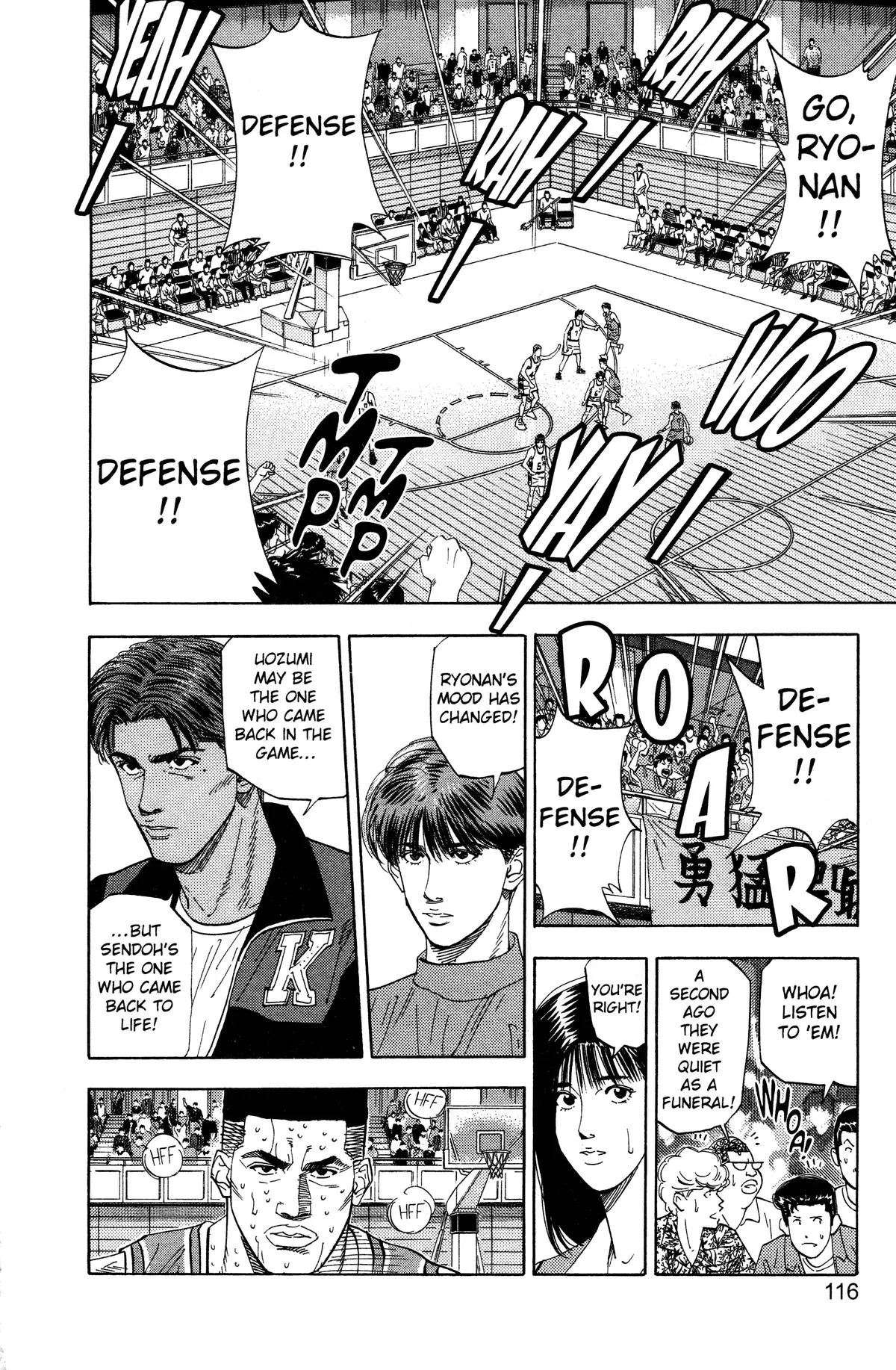 Read Slam Dunk Manga Online