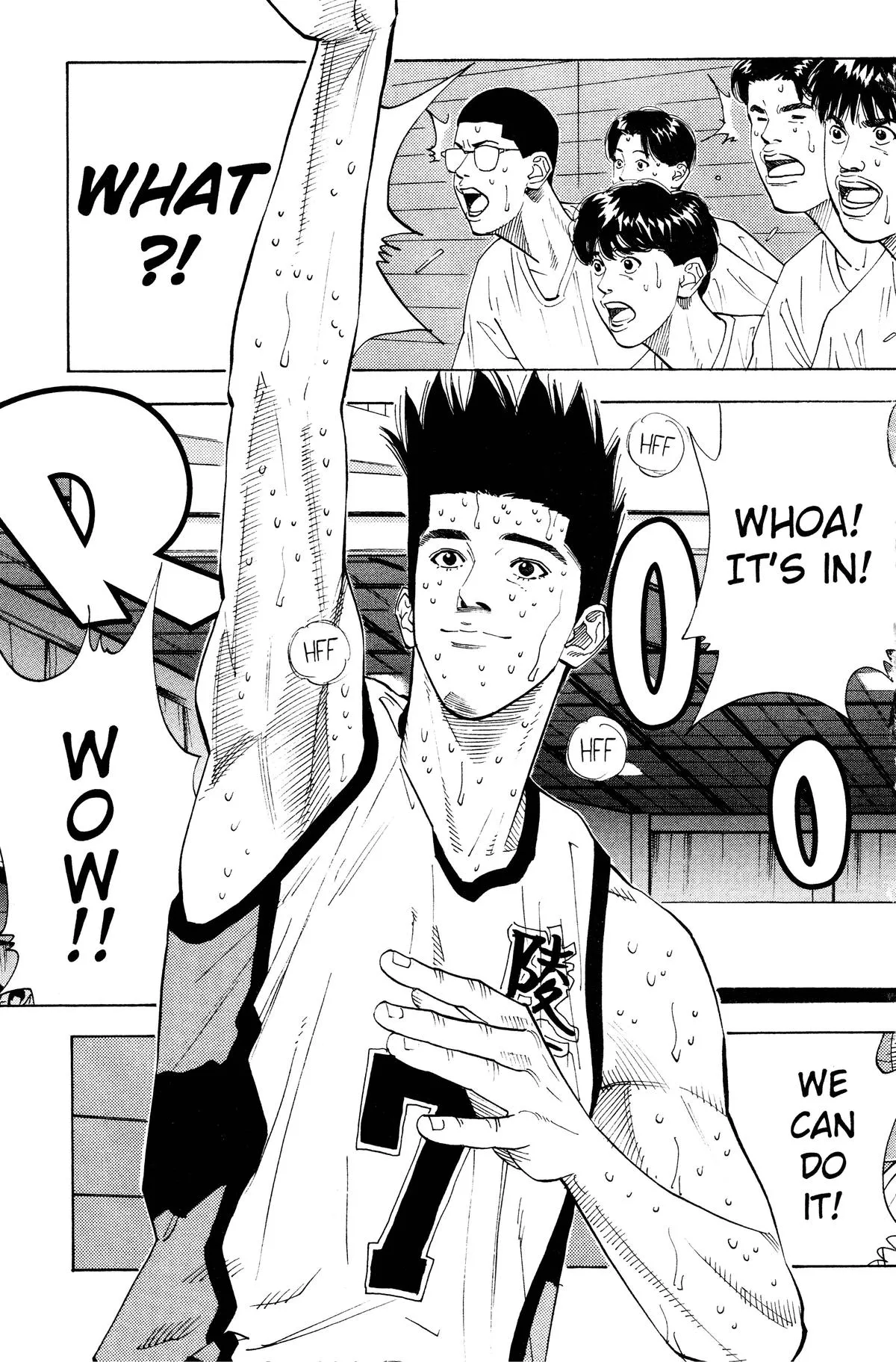 Read Slam Dunk Manga Online