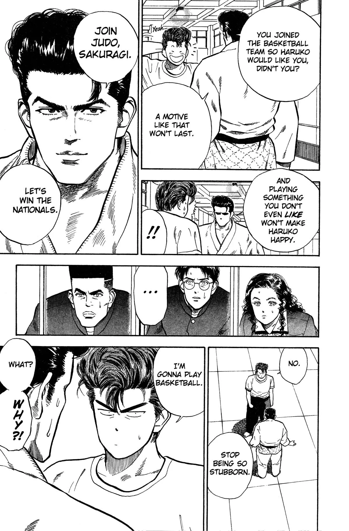 Read Slam Dunk Manga Online