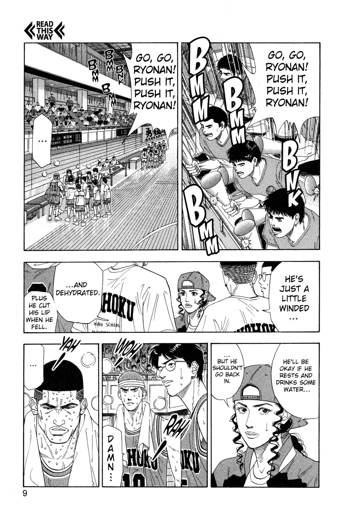 Read Slam Dunk Manga Online