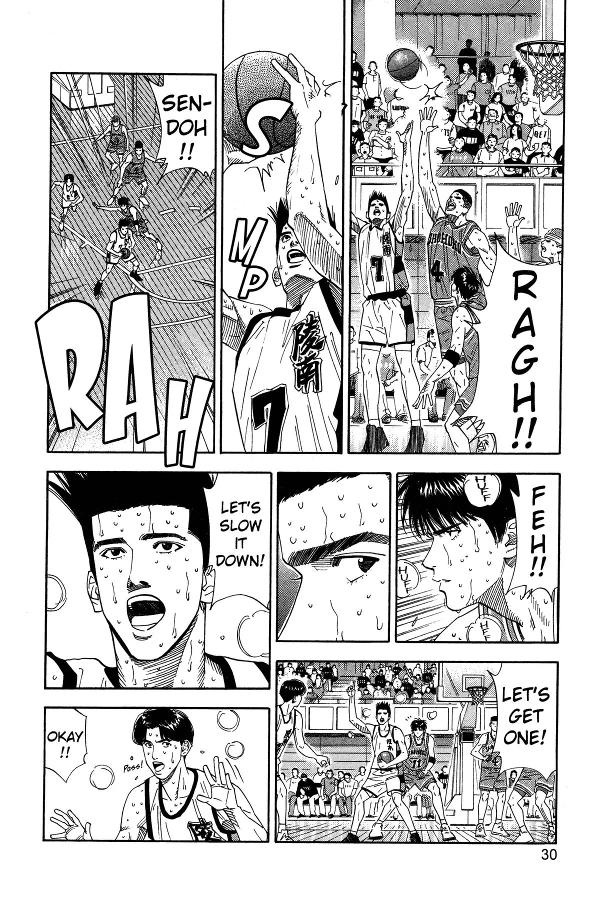 Read Slam Dunk Manga Online