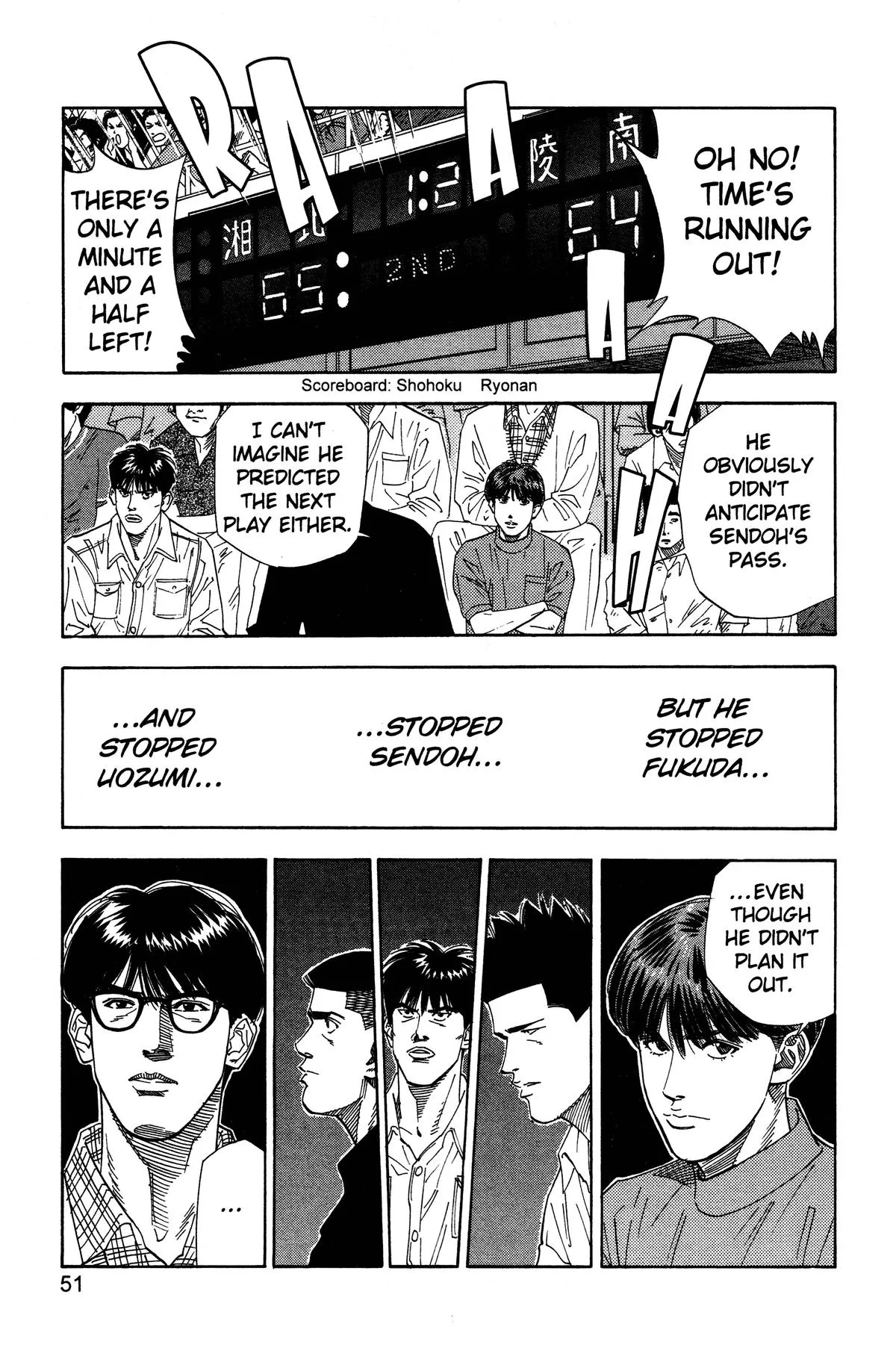 Read Slam Dunk Manga Online