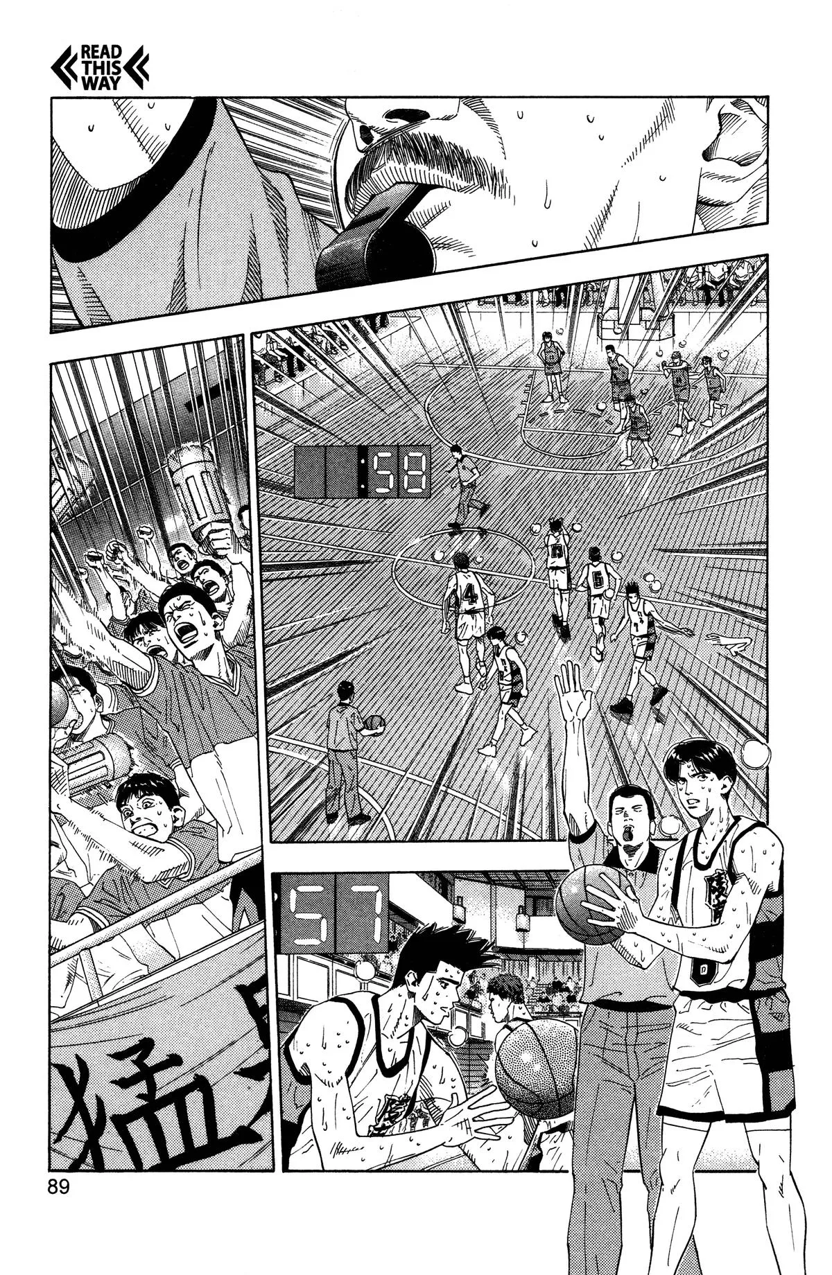 Read Slam Dunk Manga Online