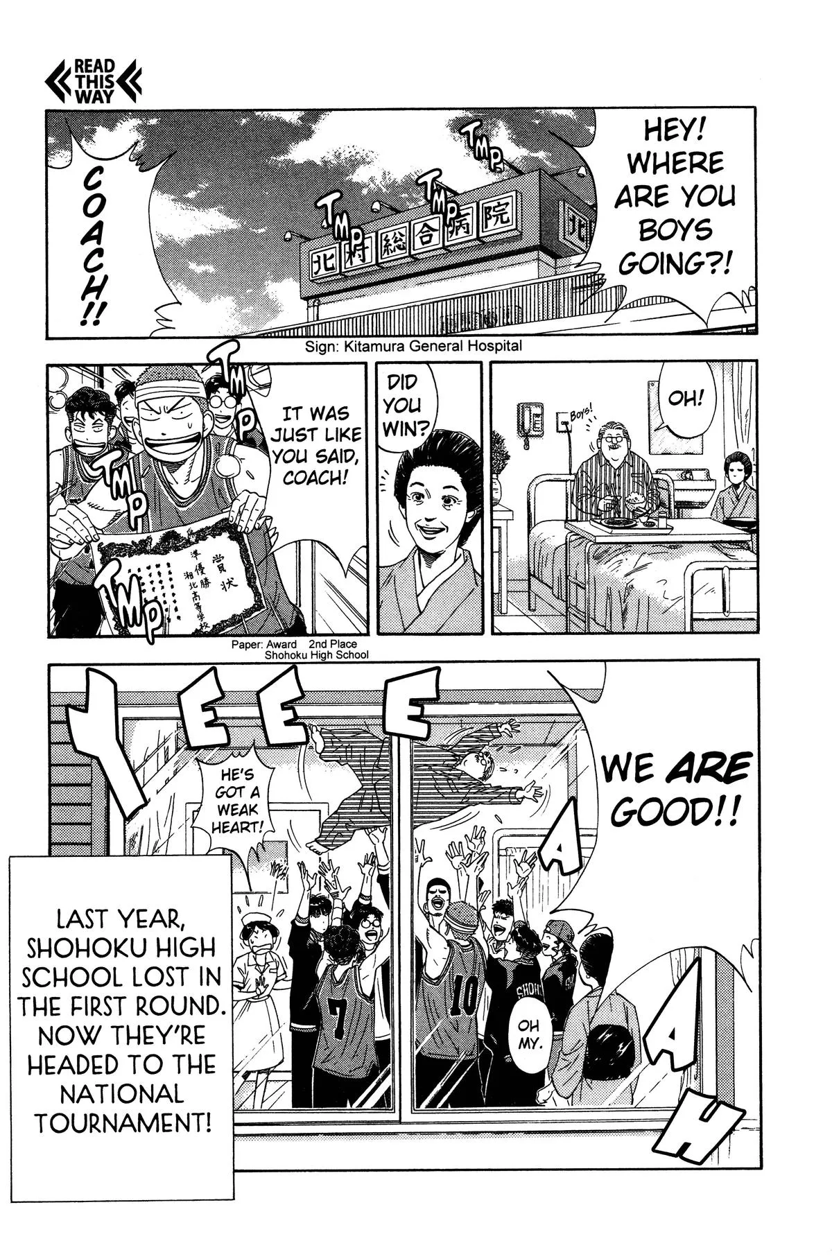 Read Slam Dunk Manga Online