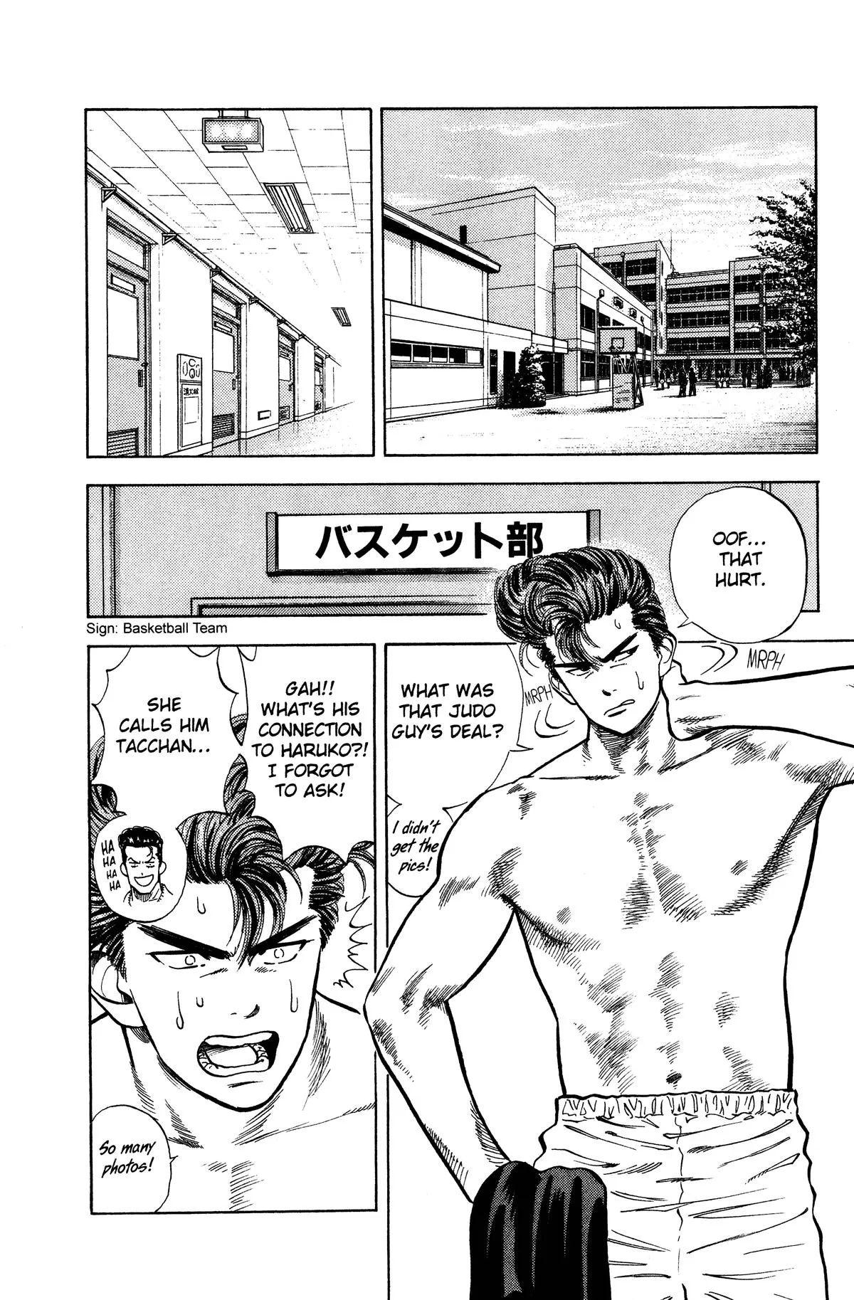 Read Slam Dunk Manga Online