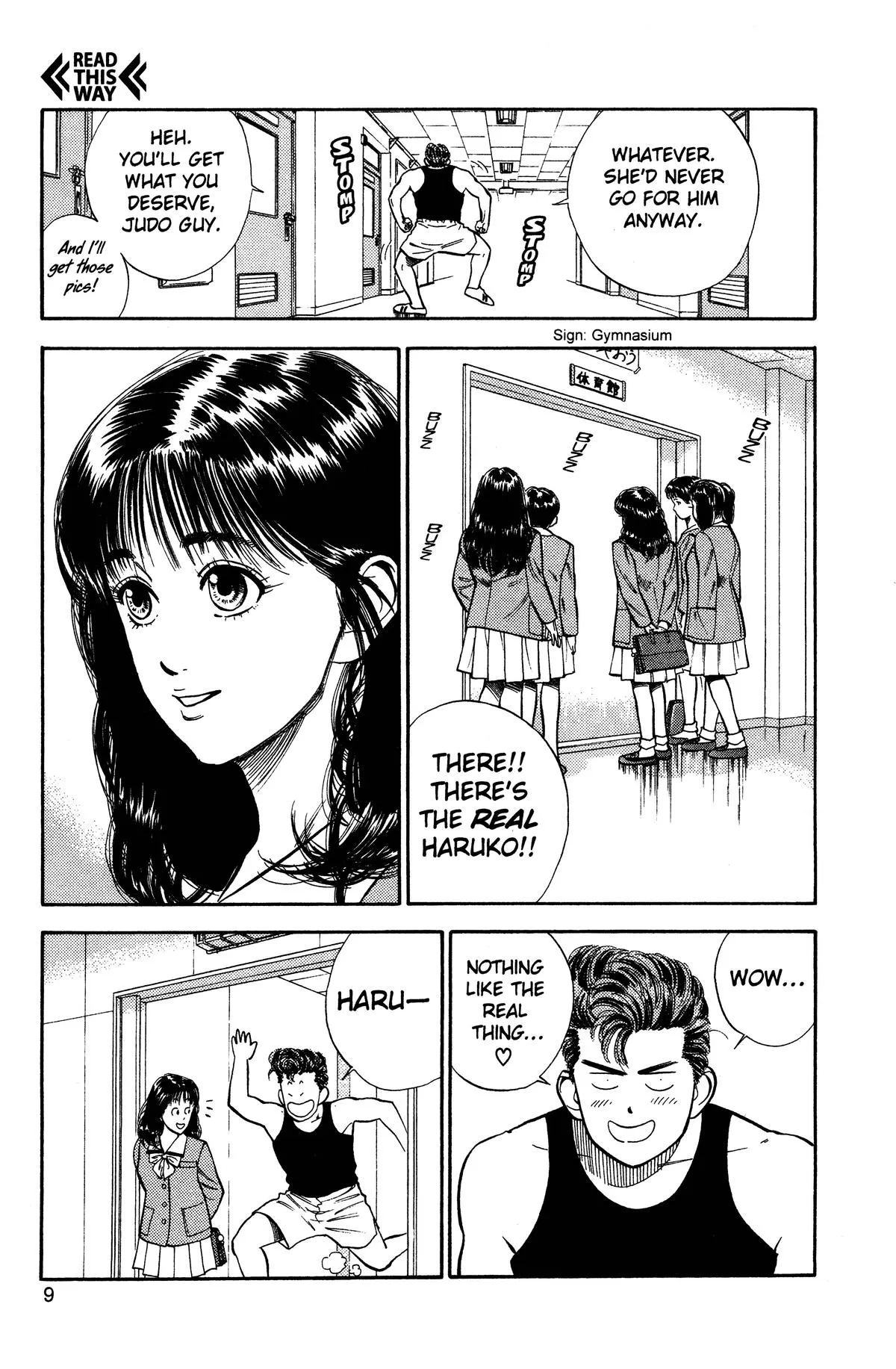 Read Slam Dunk Manga Online