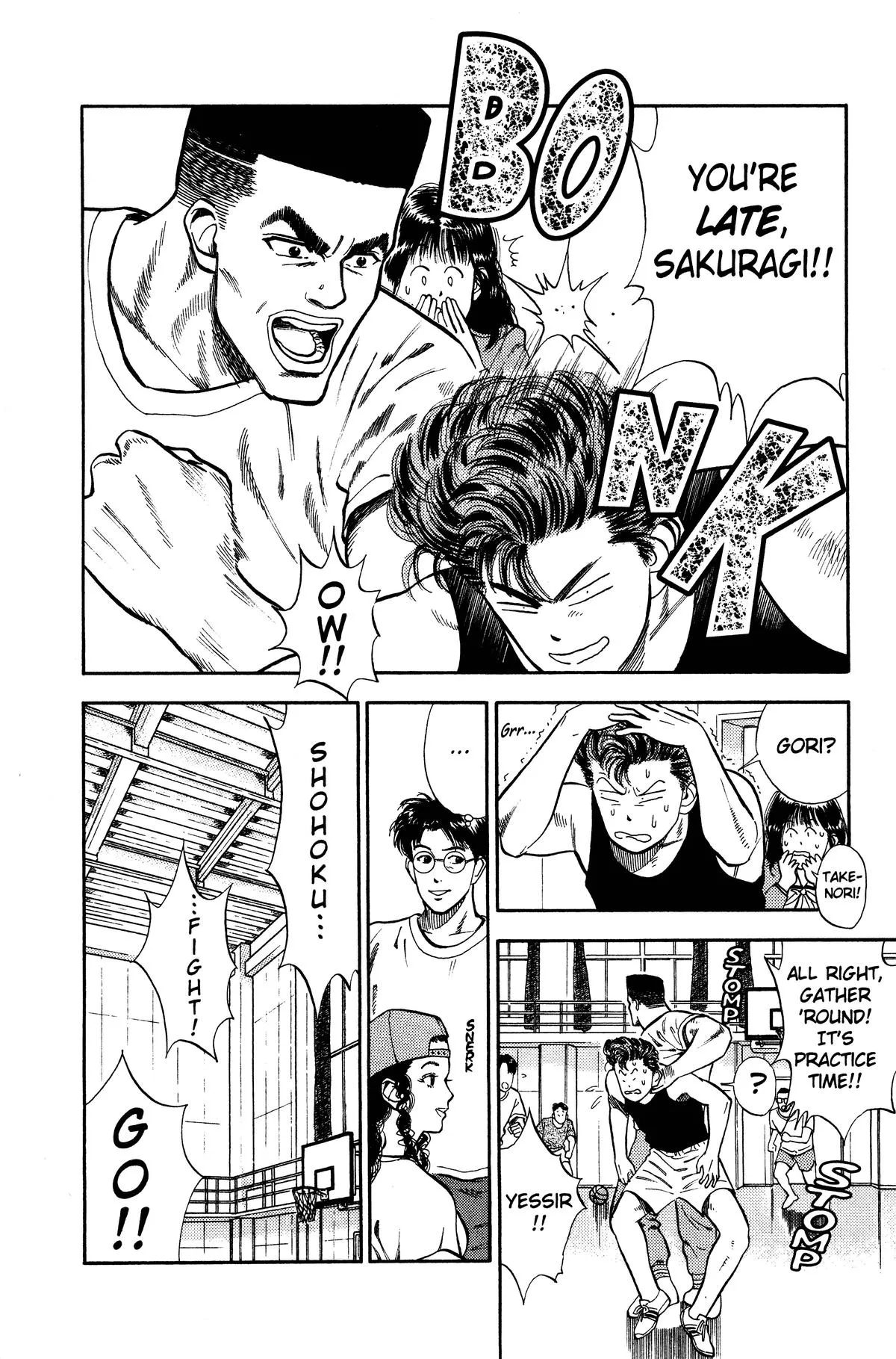 Read Slam Dunk Manga Online