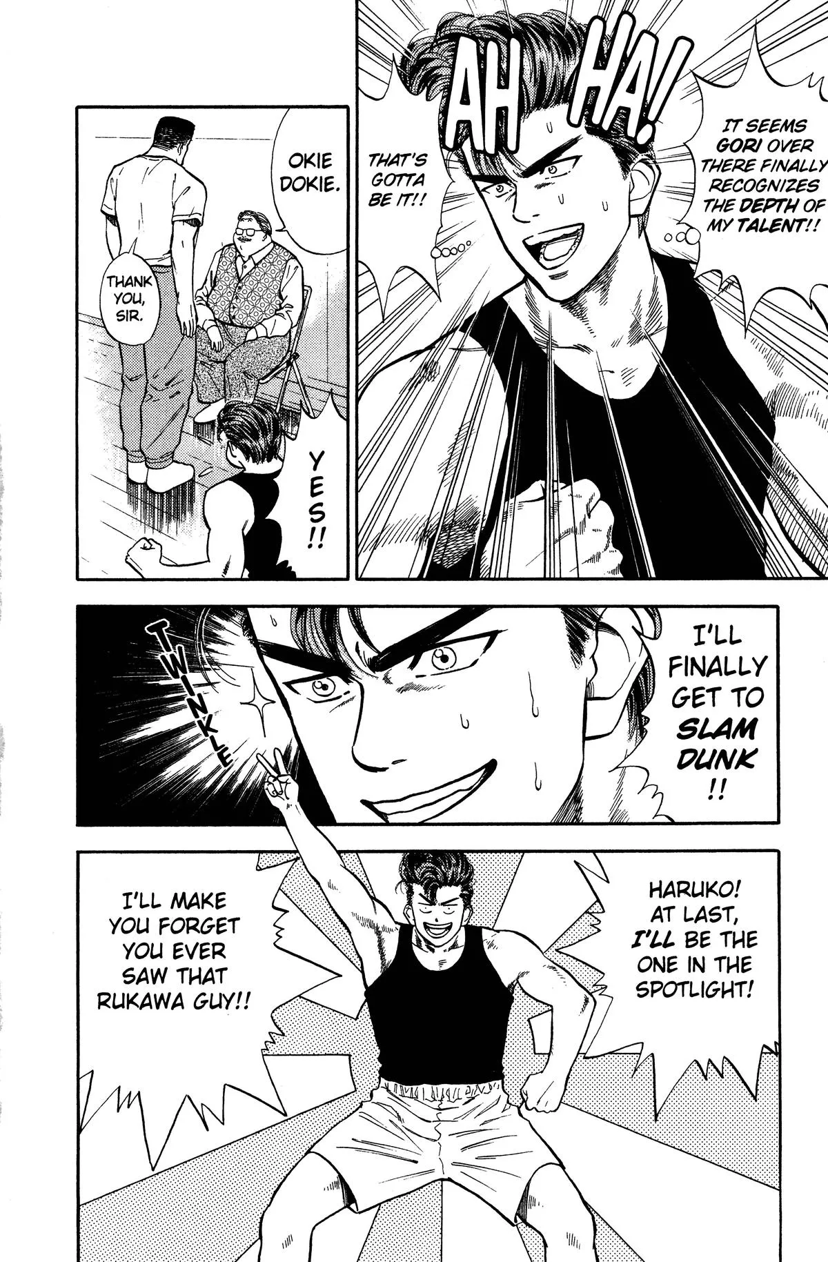 Read Slam Dunk Manga Online