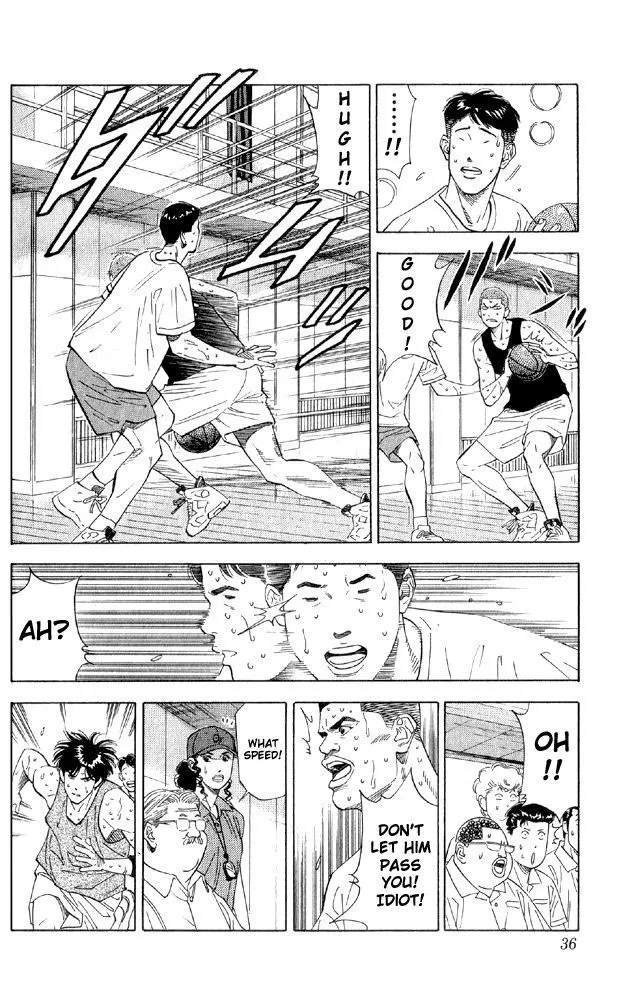 Read Slam Dunk Manga Online