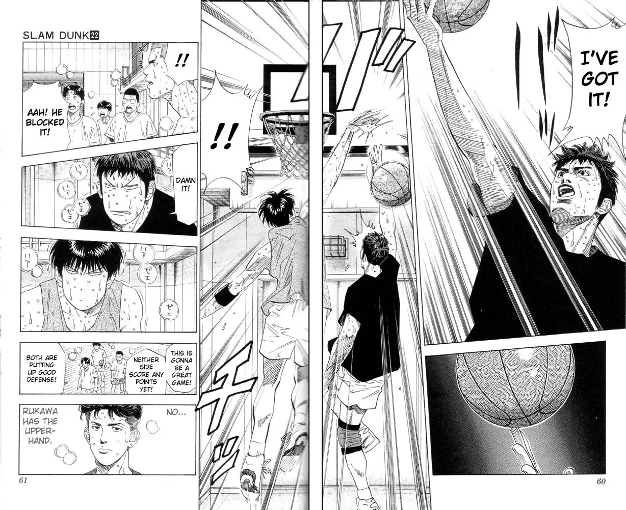 Read Slam Dunk Manga Online