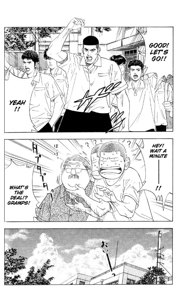 Read Slam Dunk Manga Online